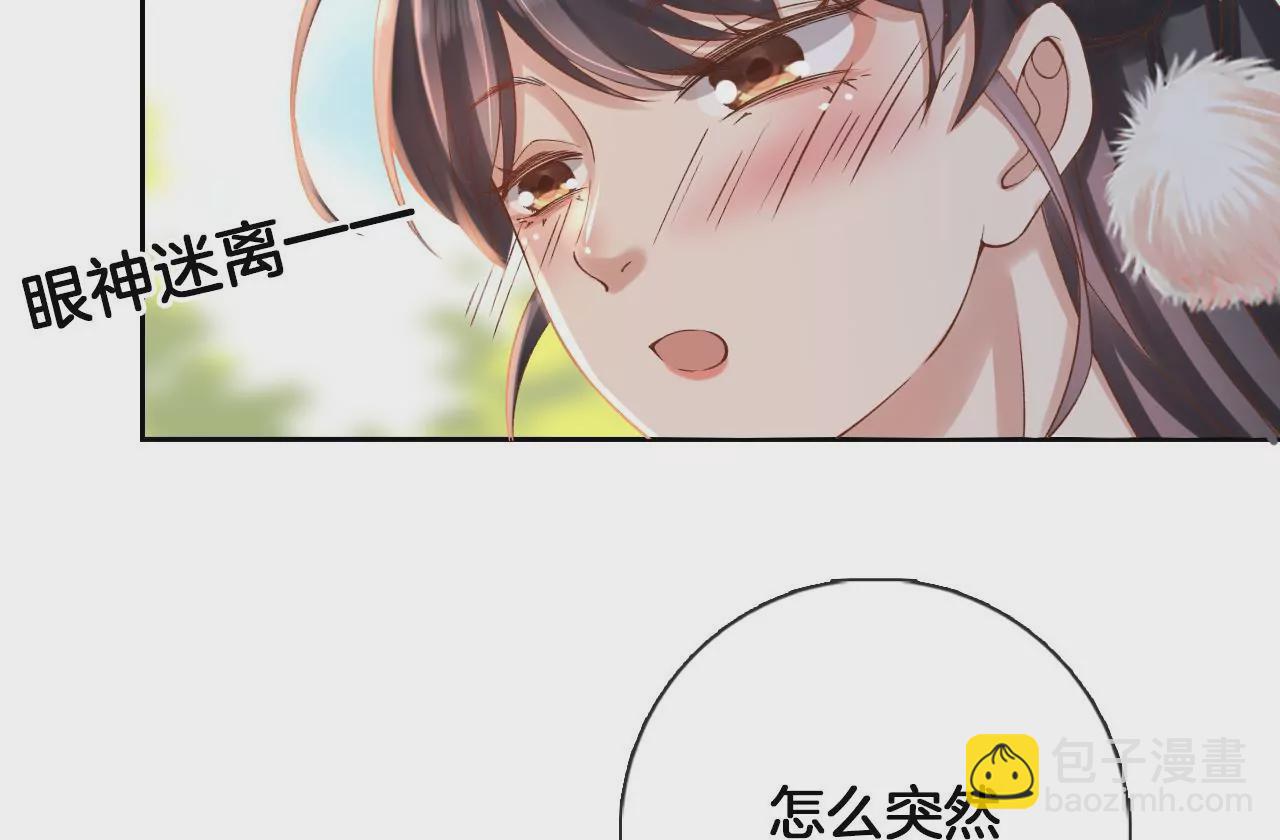 第6话 被气晕？(1/2)-第8话