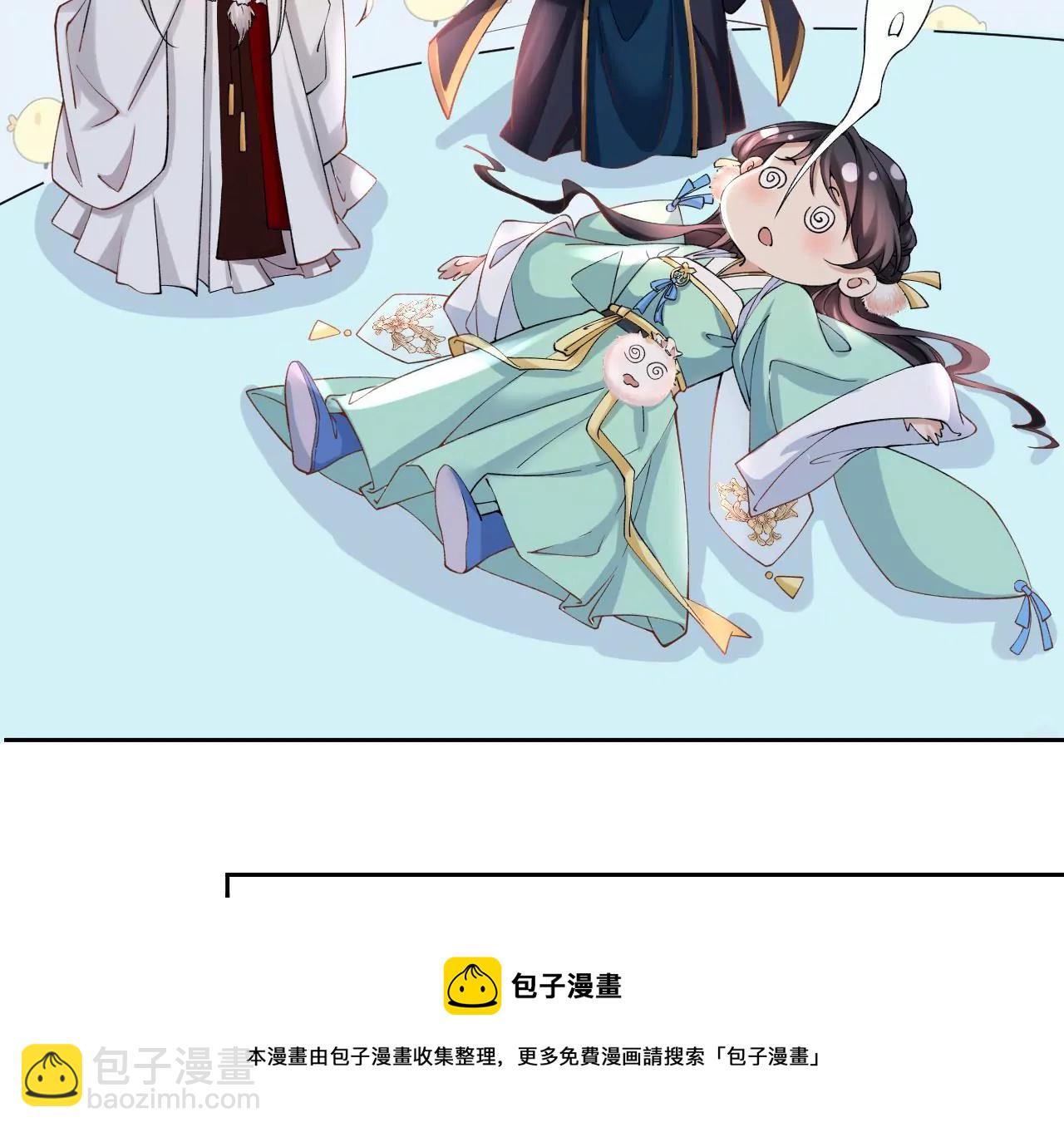 第6话 被气晕？(1/2)-第8话