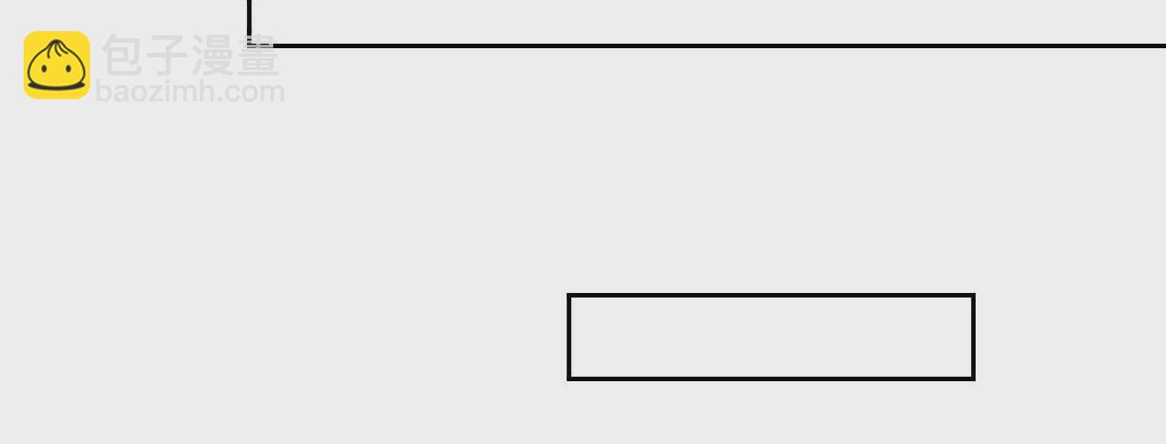 第6话 被气晕？(1/2)-第8话