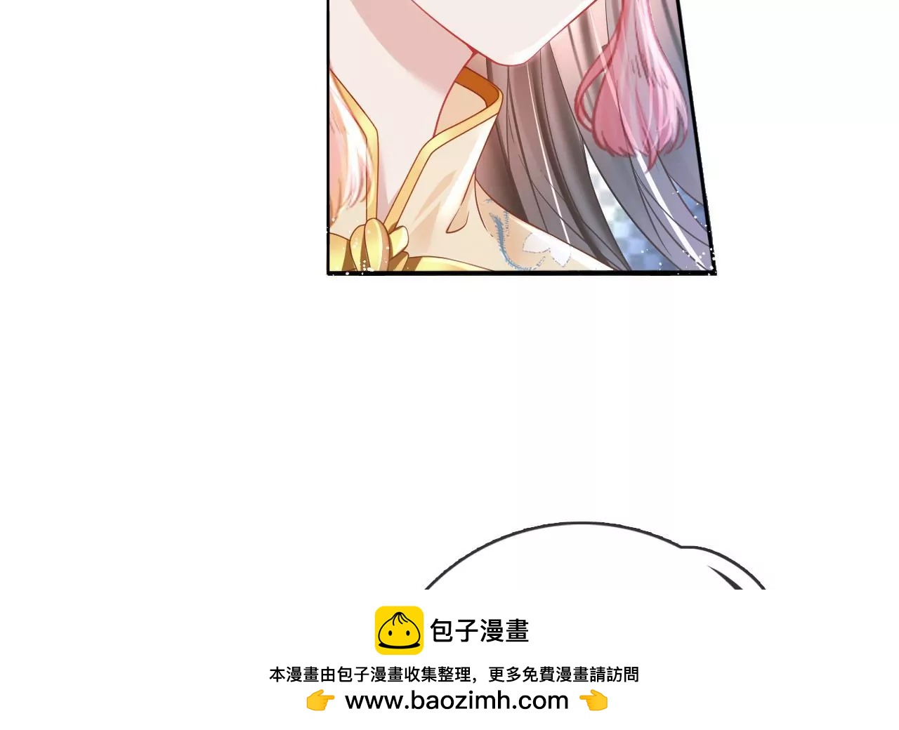 第70话  戮魔圈(1/2)-第72话