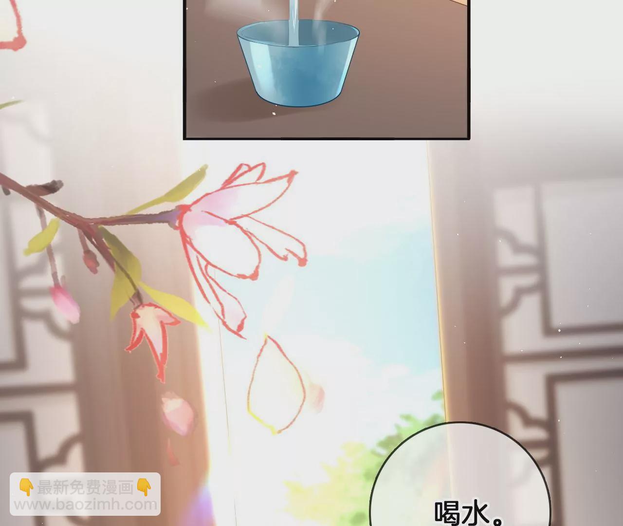 第72话  尘土飞扬(1/2)-第74话