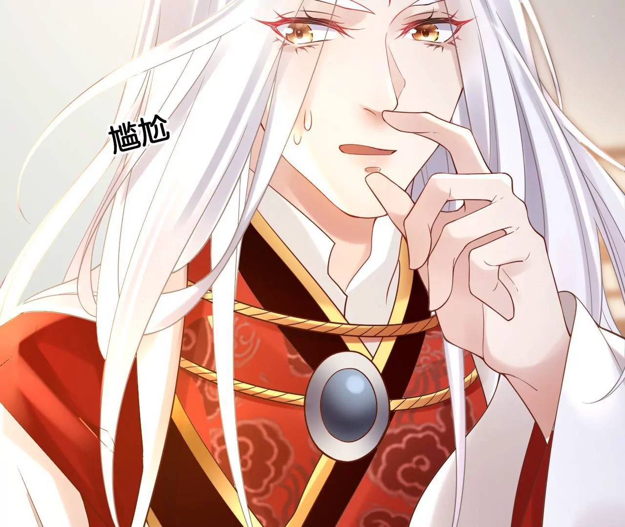 第72话  尘土飞扬(1/2)-第74话