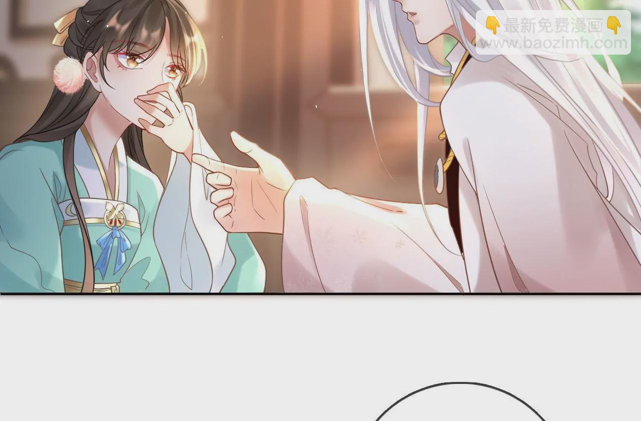 第72话  尘土飞扬(1/2)-第74话