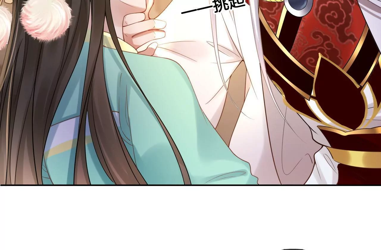 第72话  尘土飞扬(1/2)-第74话