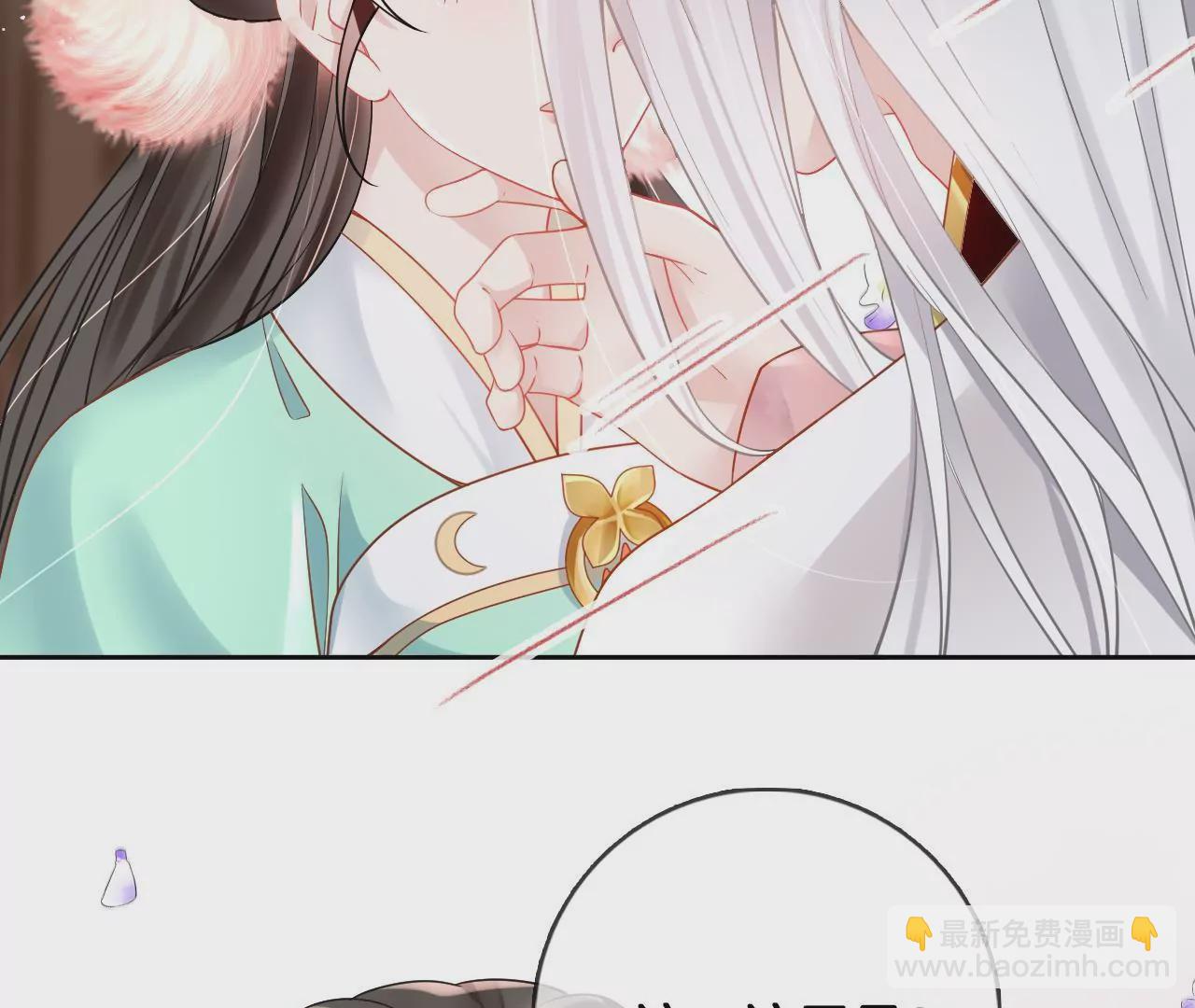 第72话  尘土飞扬(1/2)-第74话