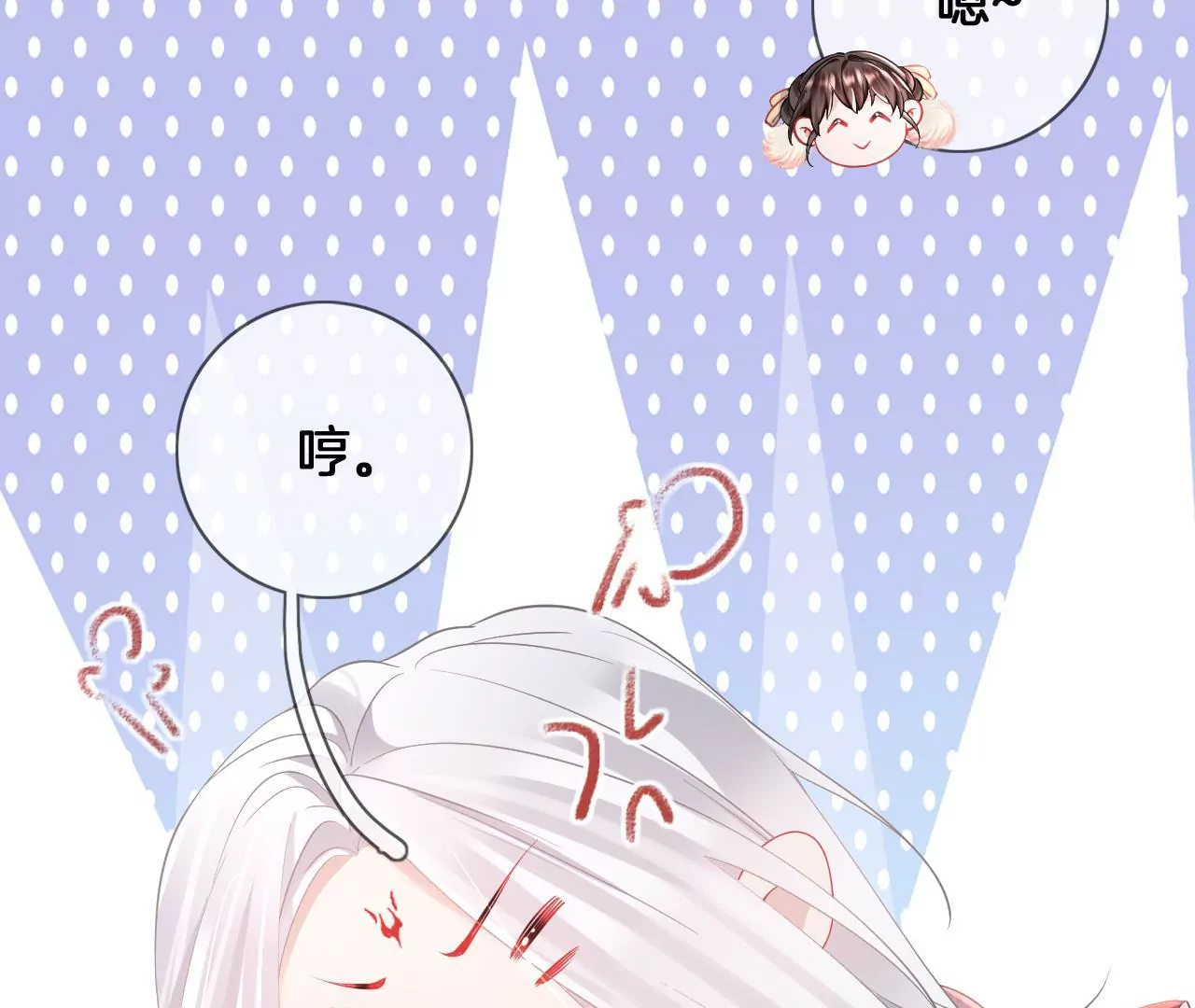 第74话  机关人花式做法(1/2)-第76话