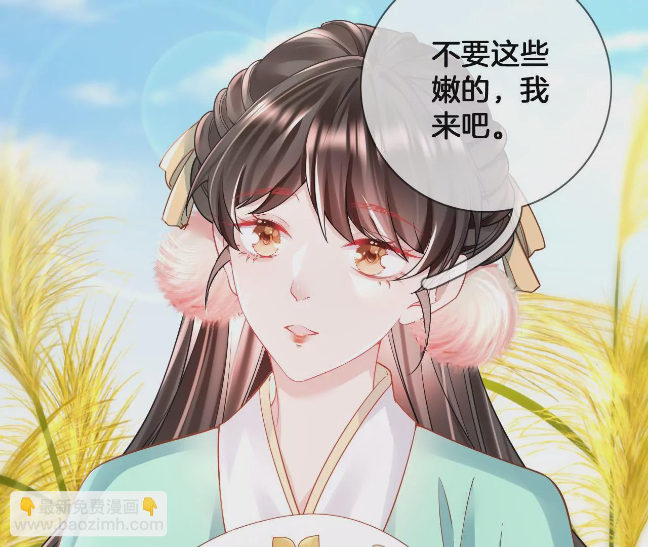 第74话  机关人花式做法(1/2)-第76话