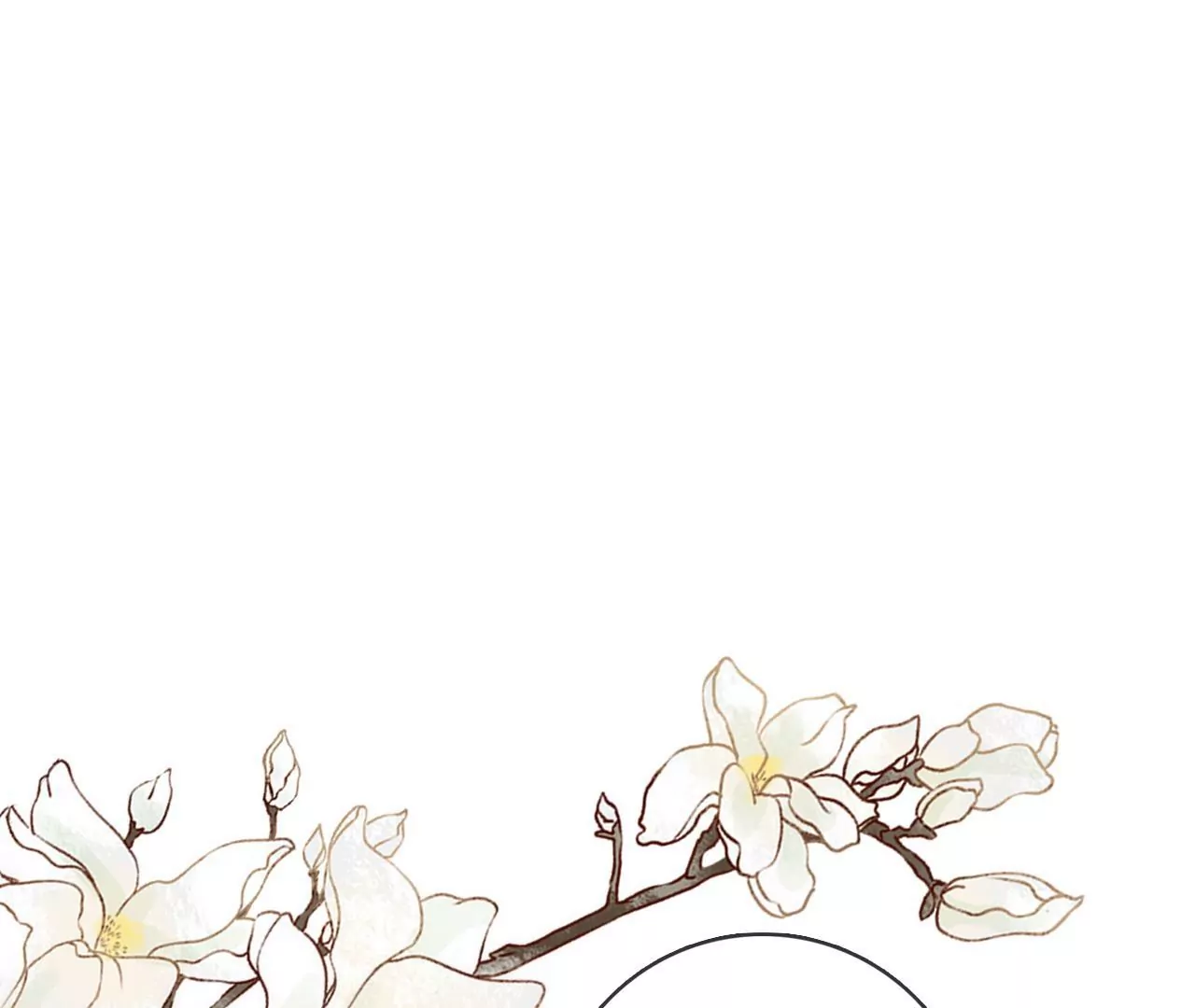 第76话  秘密礼物(1/2)-第78话