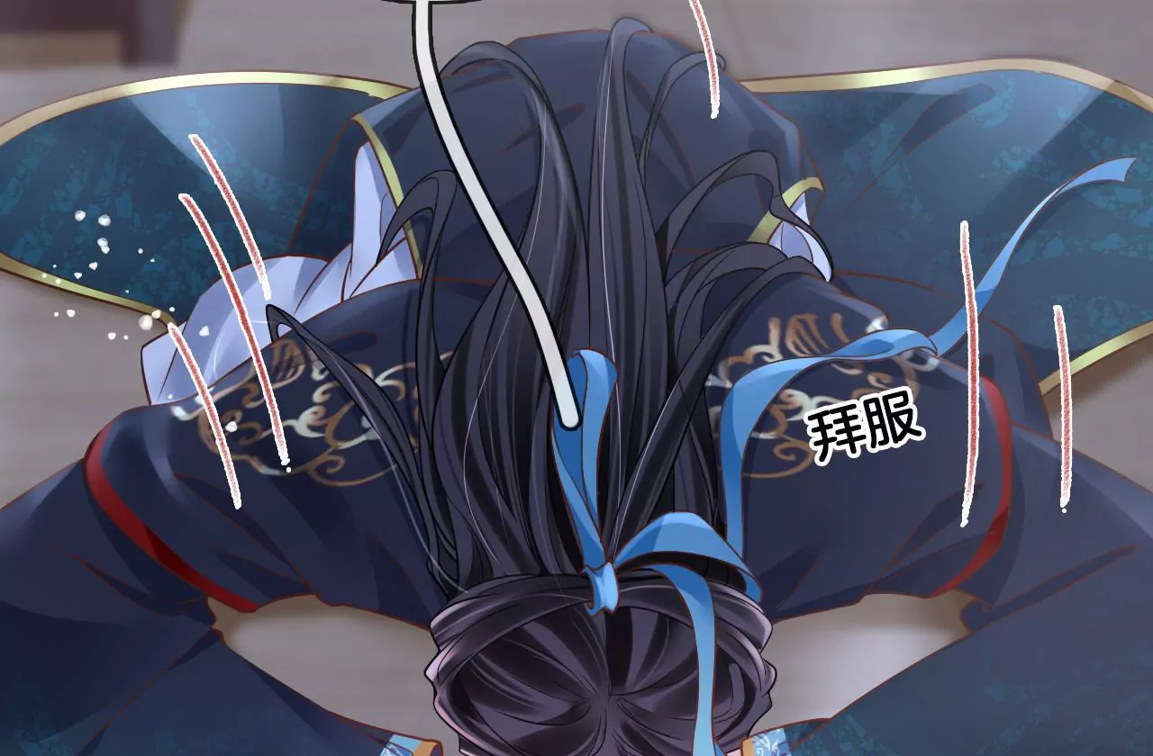 第76话  秘密礼物(1/2)-第78话