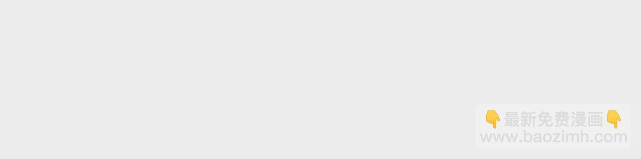 第76话  秘密礼物(1/2)-第78话