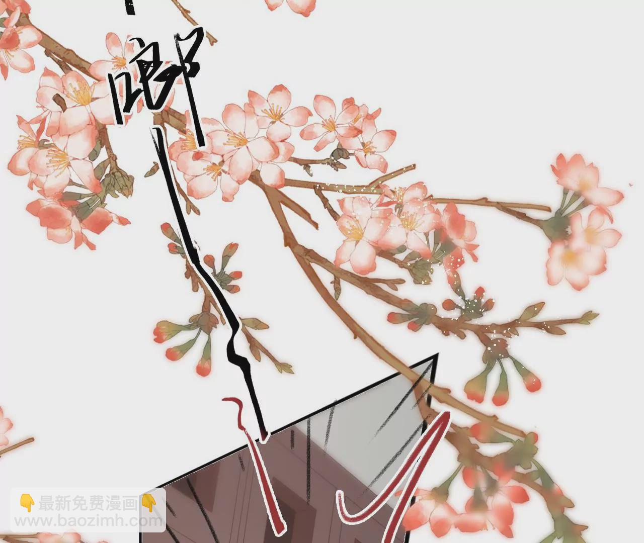 第76话  秘密礼物(1/2)-第78话