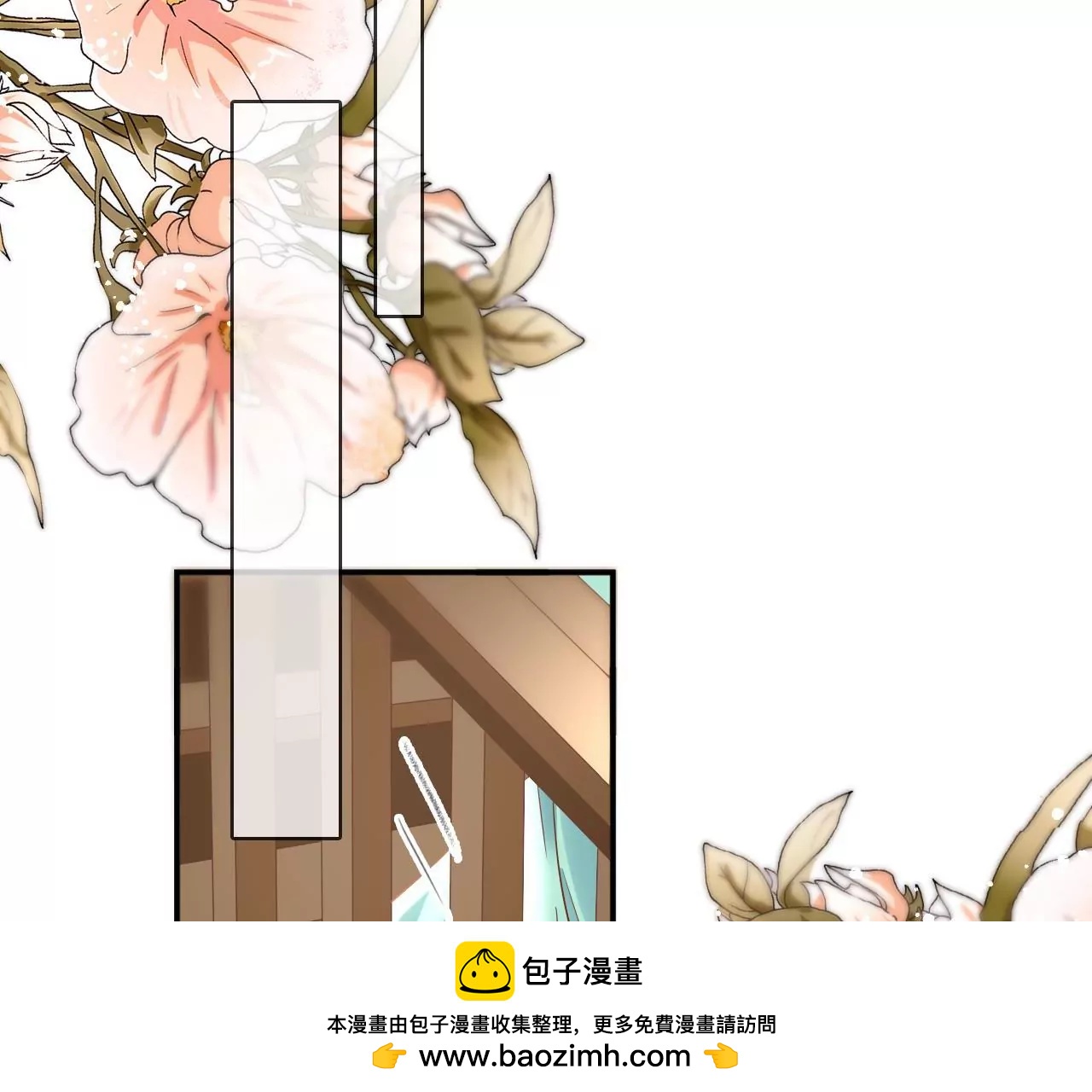 第76话  秘密礼物(1/2)-第78话