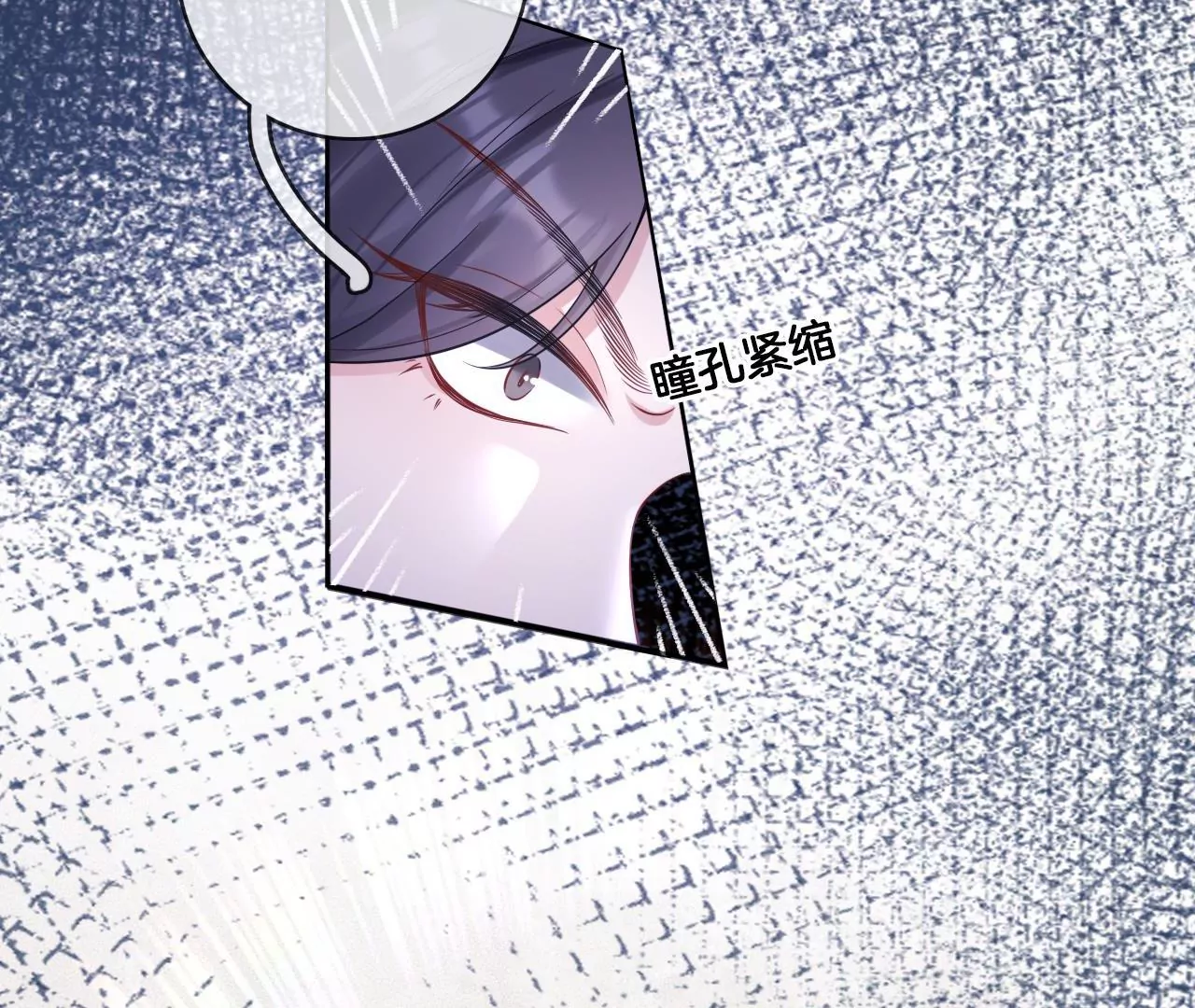 第76话  秘密礼物(1/2)-第78话