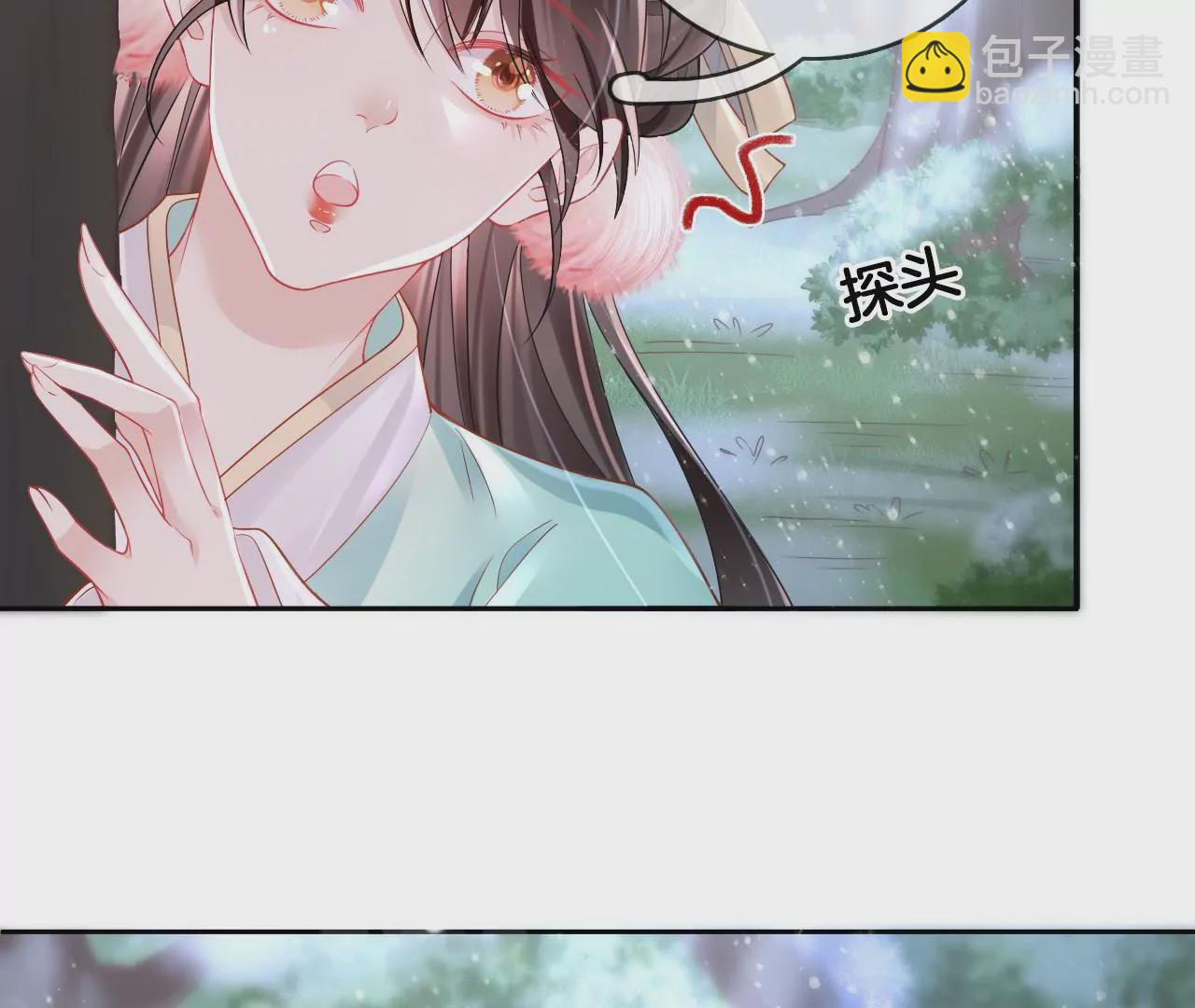 第78话  源小仲(1/2)-第80话