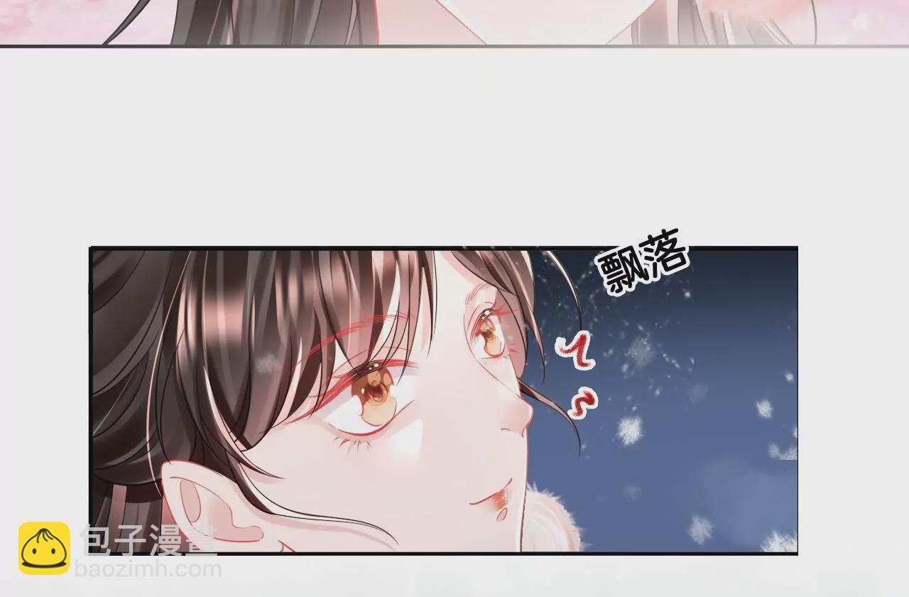 第78话  源小仲(1/2)-第80话