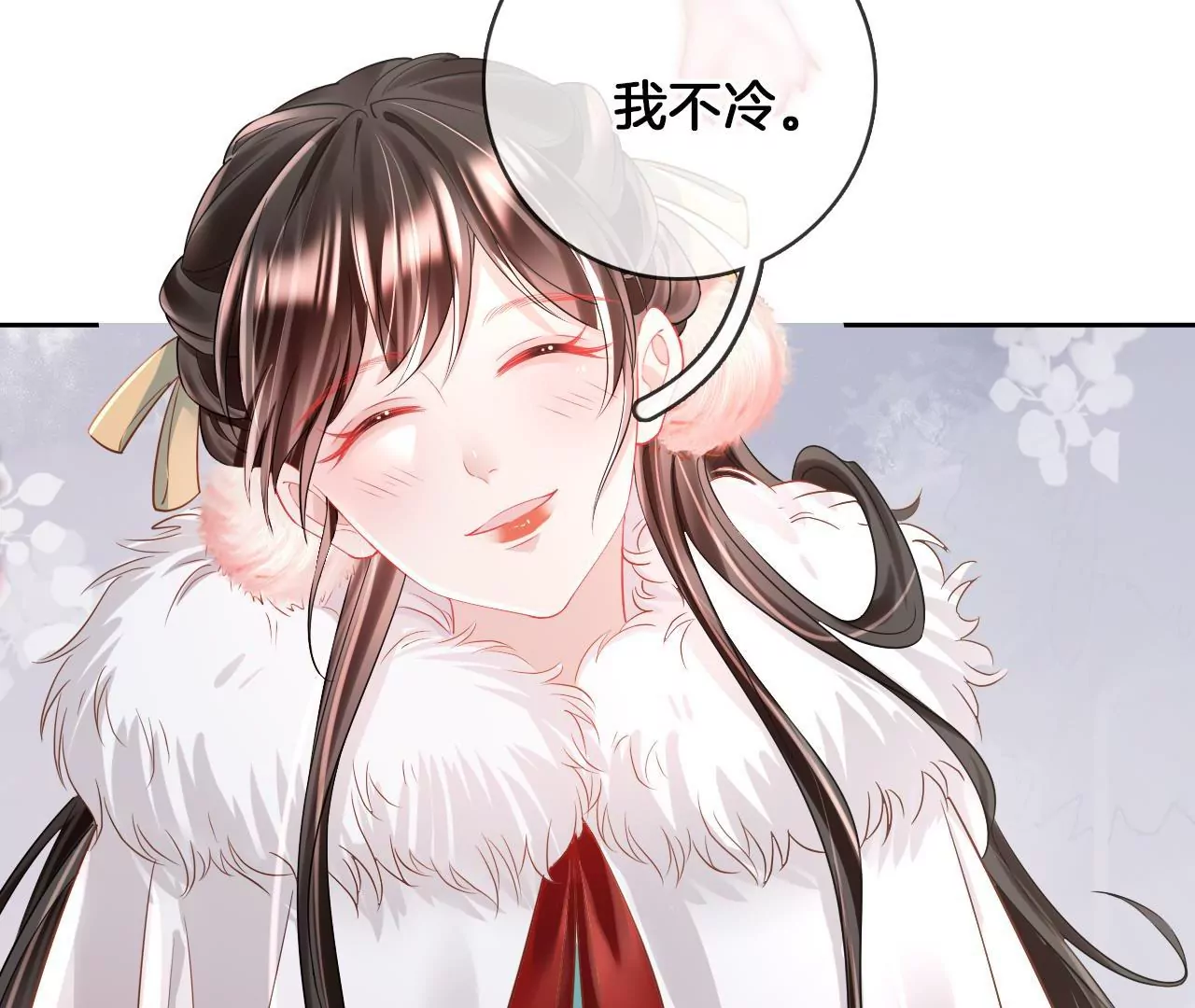 第78话  源小仲(1/2)-第80话