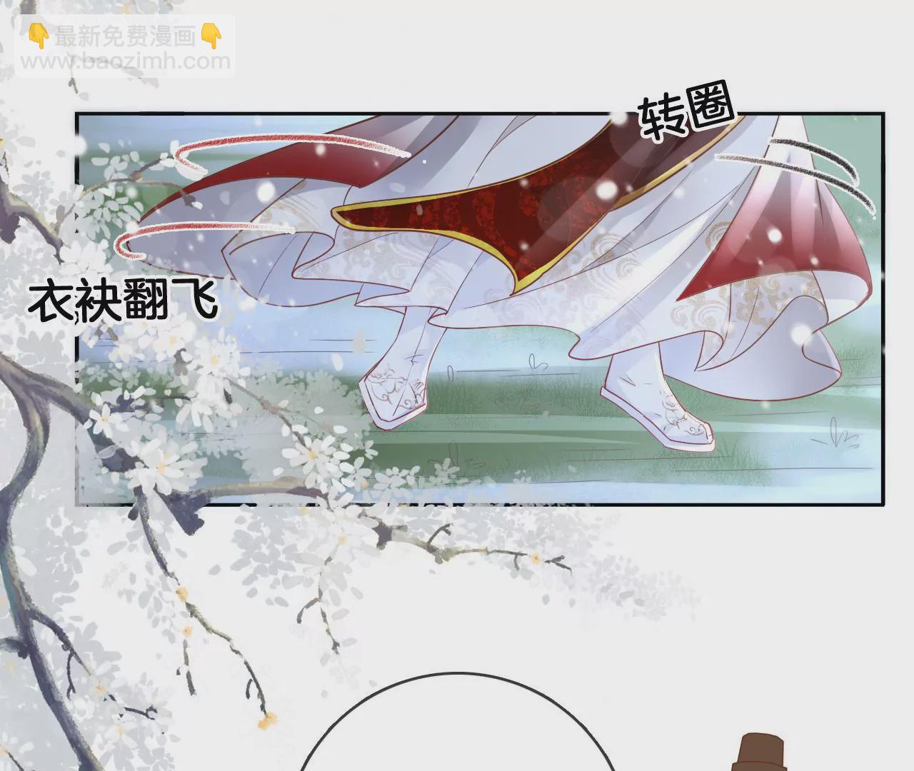 第78话  源小仲(1/2)-第80话