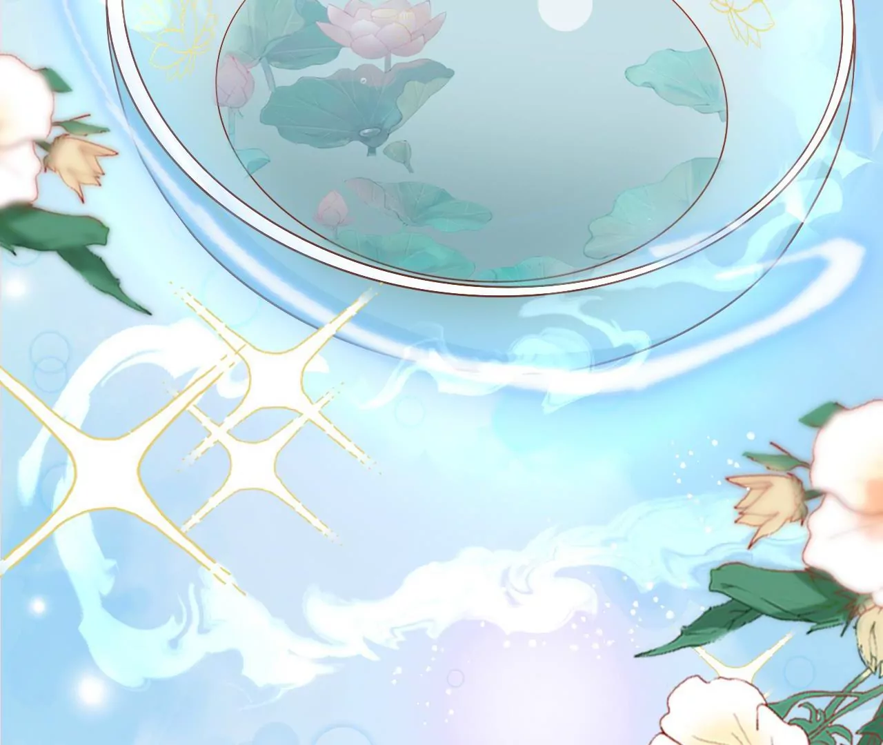 第82话  神奇瓷盆(1/2)-第84话