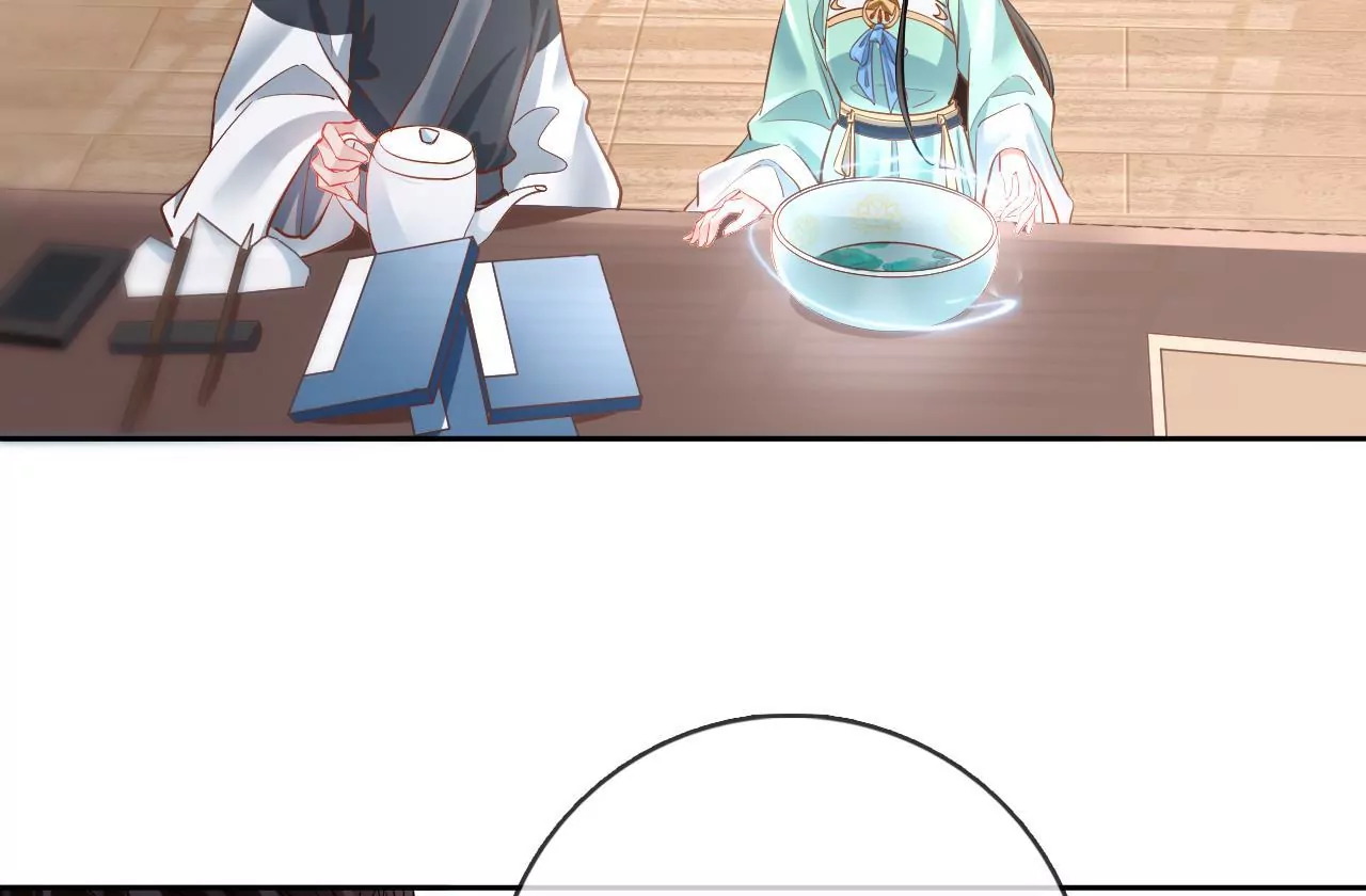 第82话  神奇瓷盆(1/2)-第84话