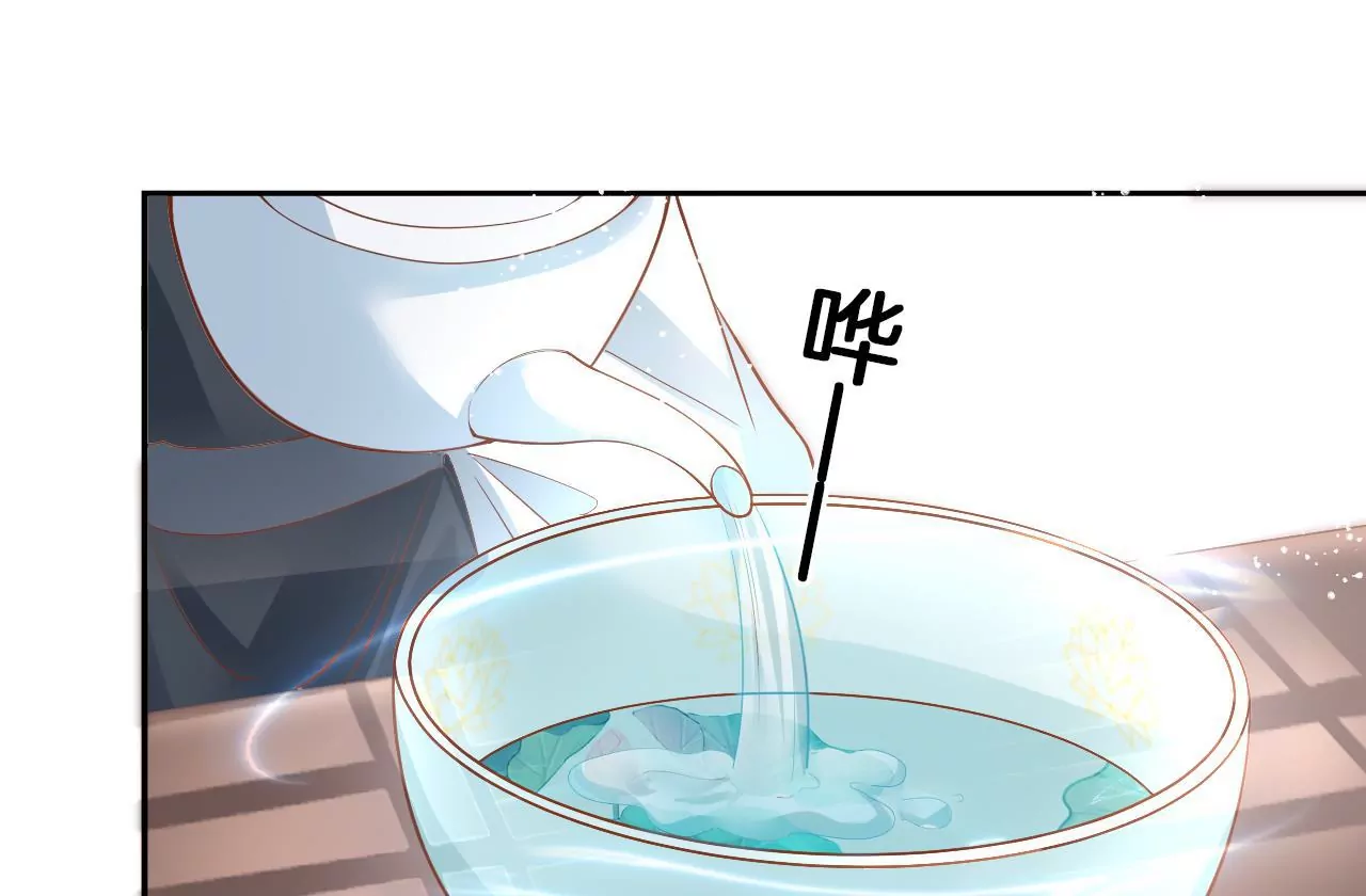 第82话  神奇瓷盆(1/2)-第84话