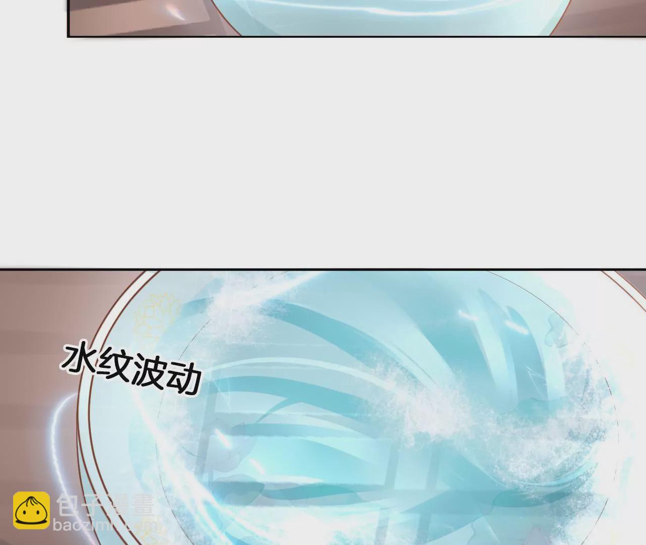 第82话  神奇瓷盆(1/2)-第84话