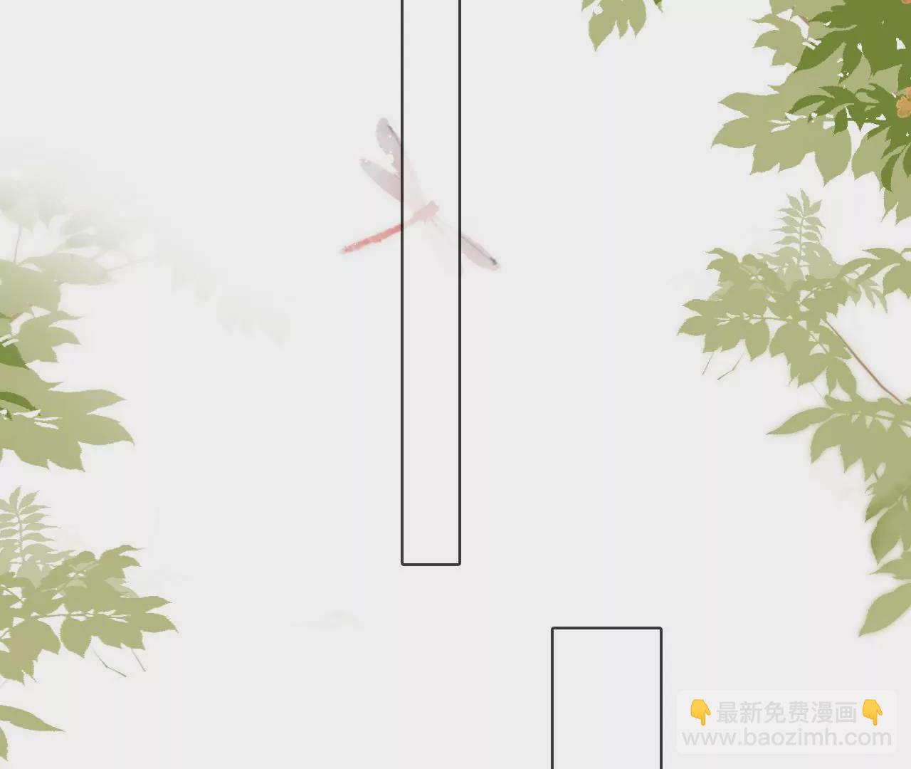 第82话  神奇瓷盆(1/2)-第84话