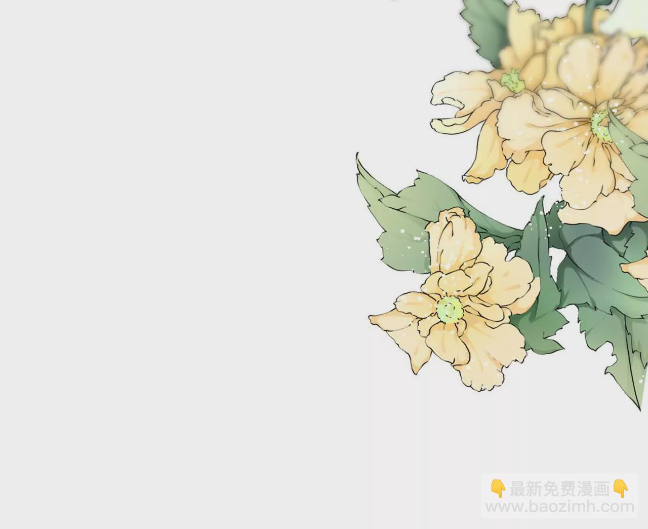 第84话  小洞天之行(1/2)-第86话