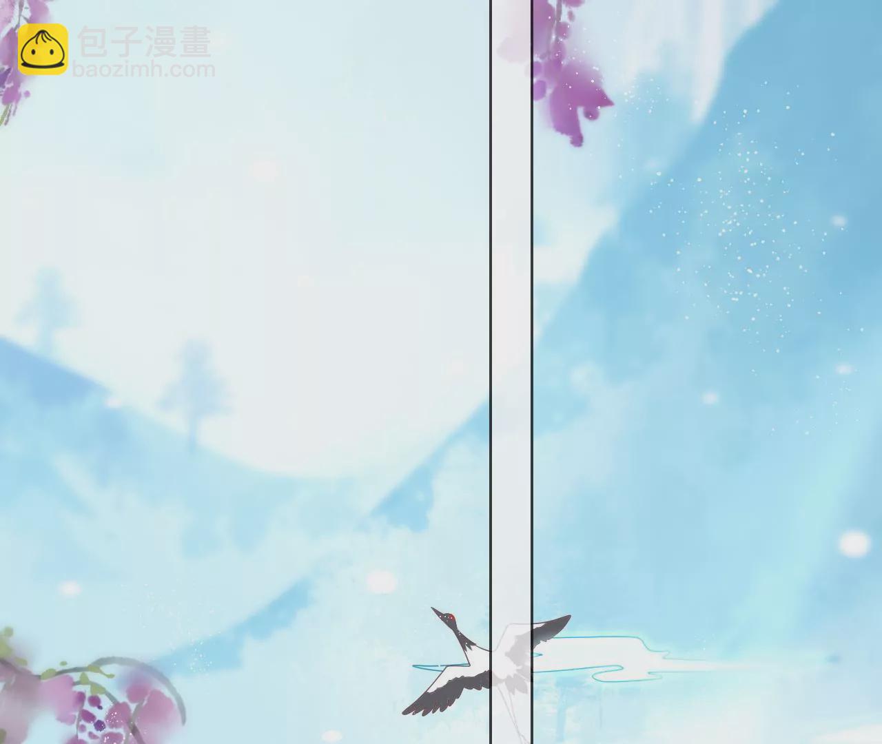 第84话  小洞天之行(1/2)-第86话