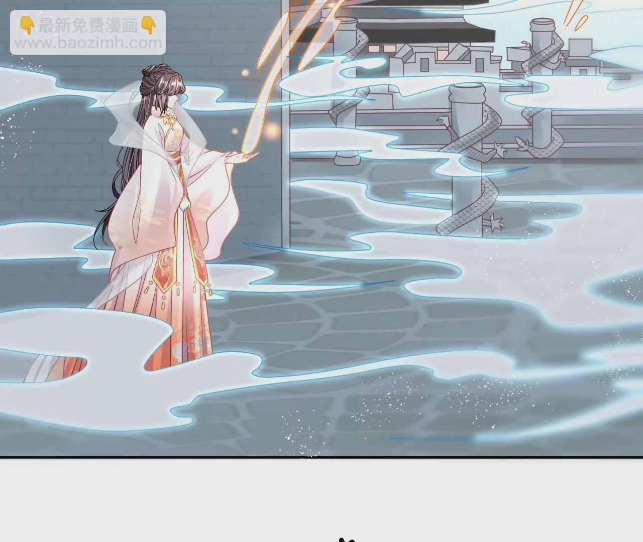 第84话  小洞天之行(1/2)-第86话