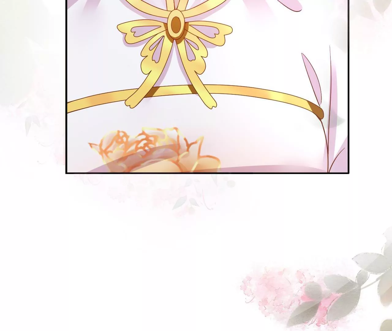 第84话  小洞天之行(1/2)-第86话