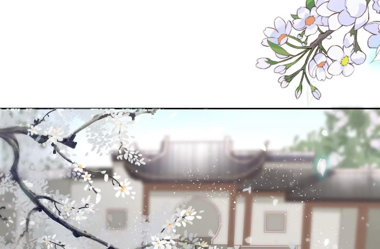 第84话  小洞天之行(1/2)-第86话