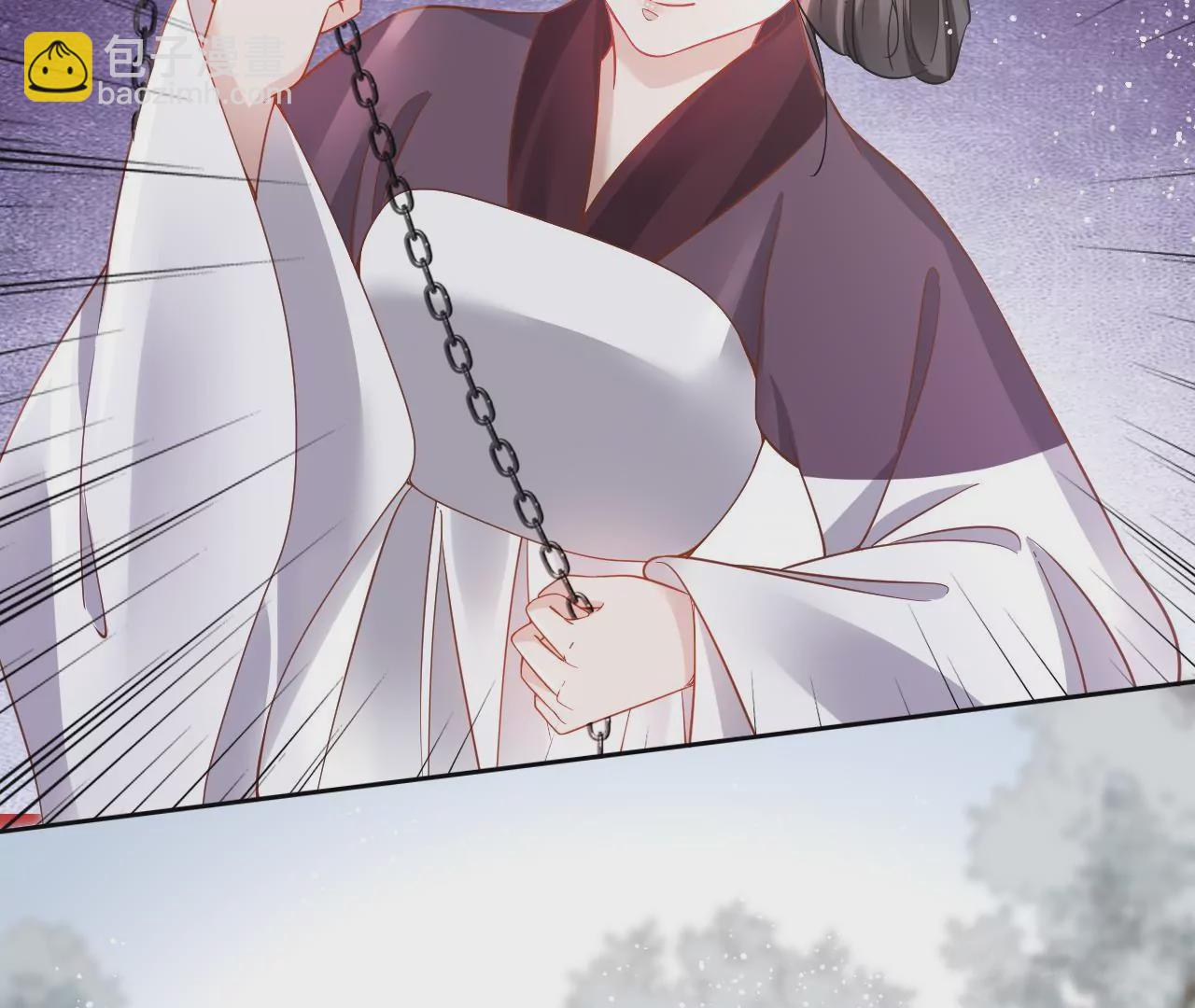 第86话  关你屁事(1/2)-第88话