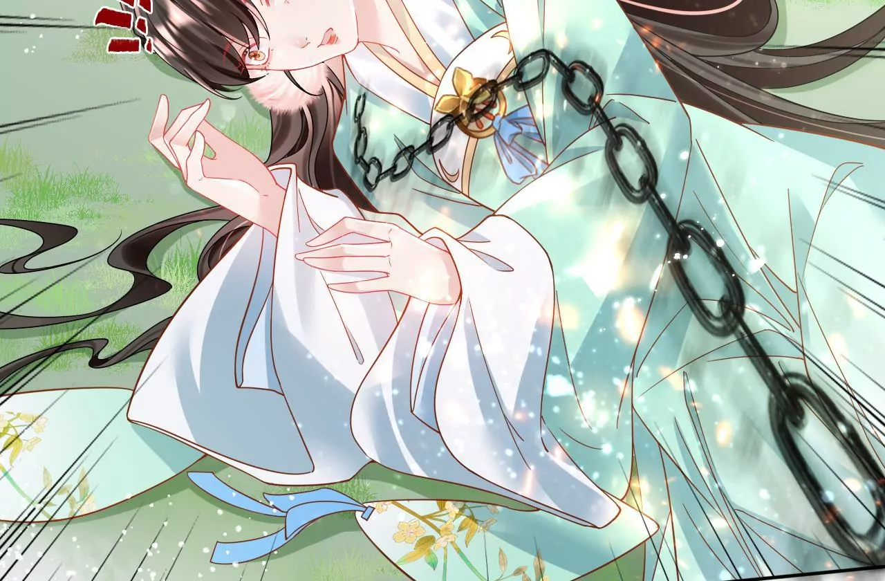 第86话  关你屁事(1/2)-第88话