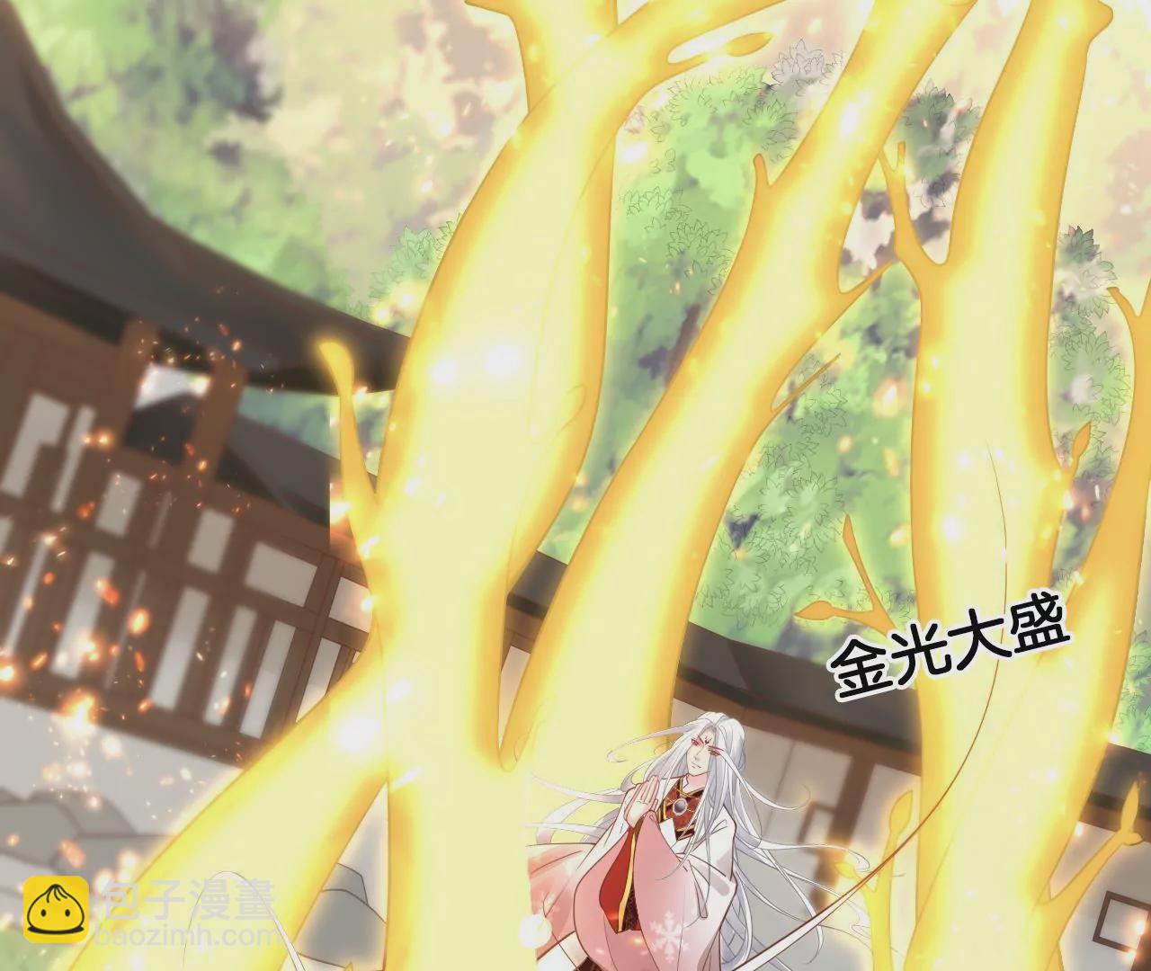 第88话  战鬼族郦朝央(1/2)-第90话