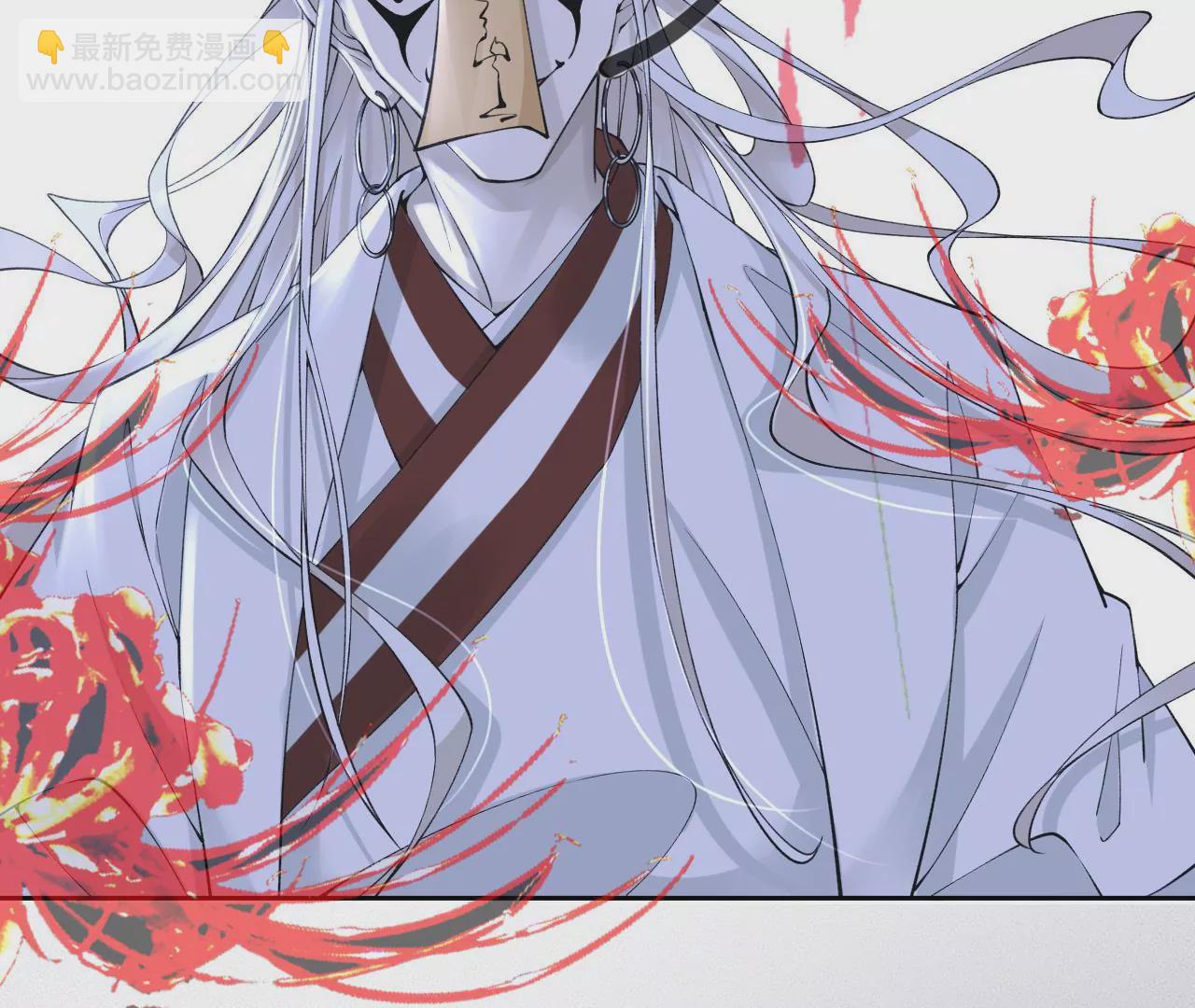 第8话 顶碗少女(1/2)-第10话