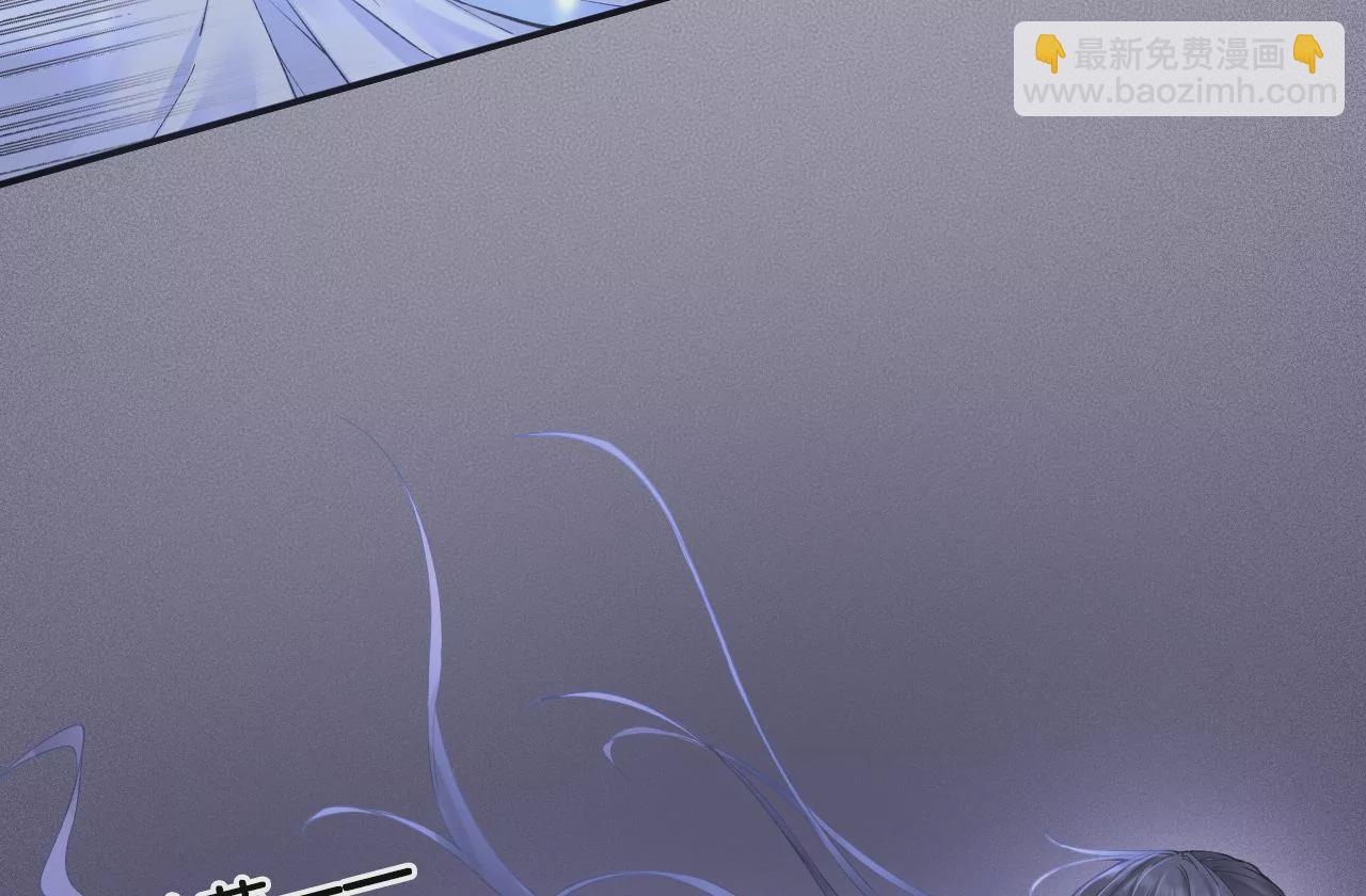 第8话 顶碗少女(1/2)-第10话