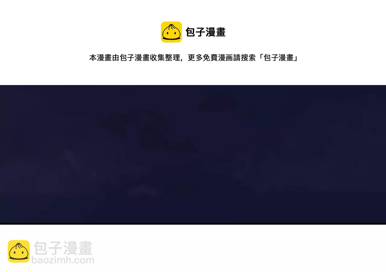 第8话 顶碗少女(1/2)-第10话