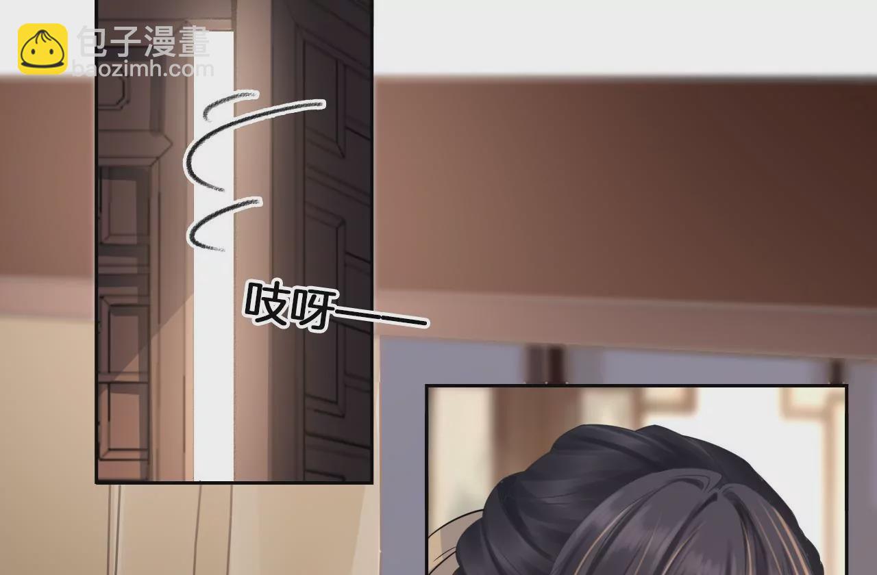 第8话 顶碗少女(1/2)-第10话