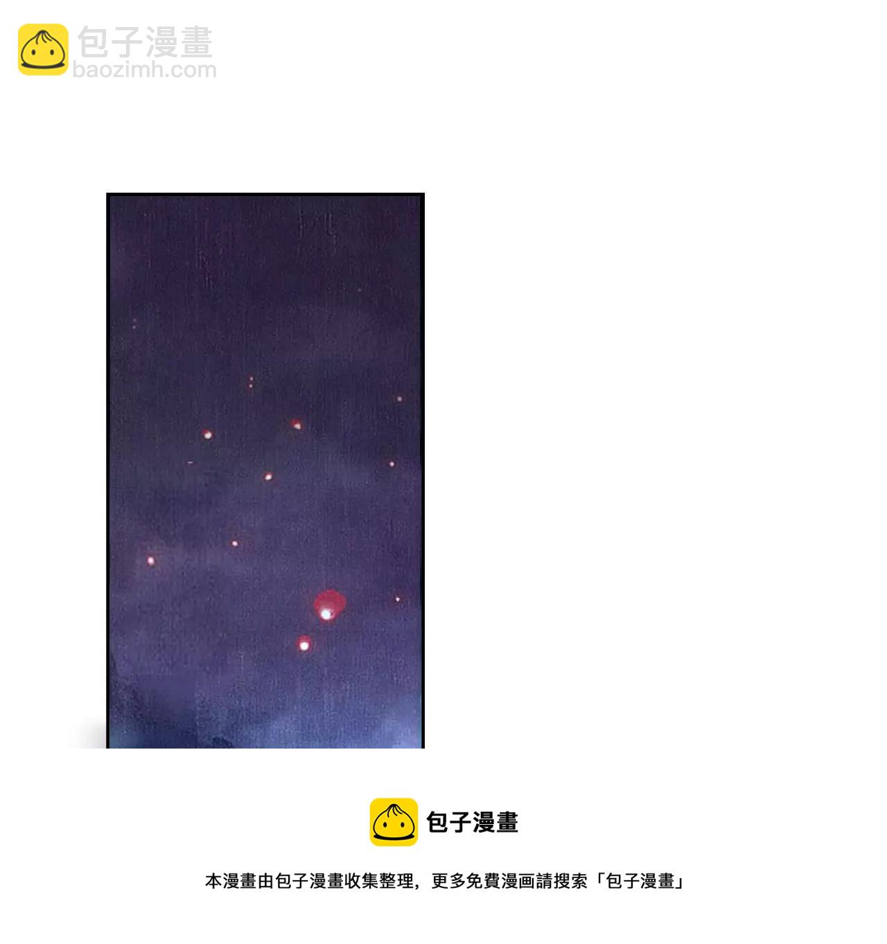 第8话 顶碗少女(1/2)-第10话