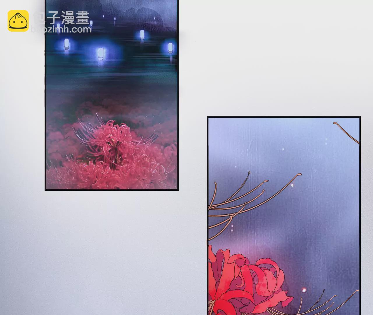 第8话 顶碗少女(1/2)-第10话