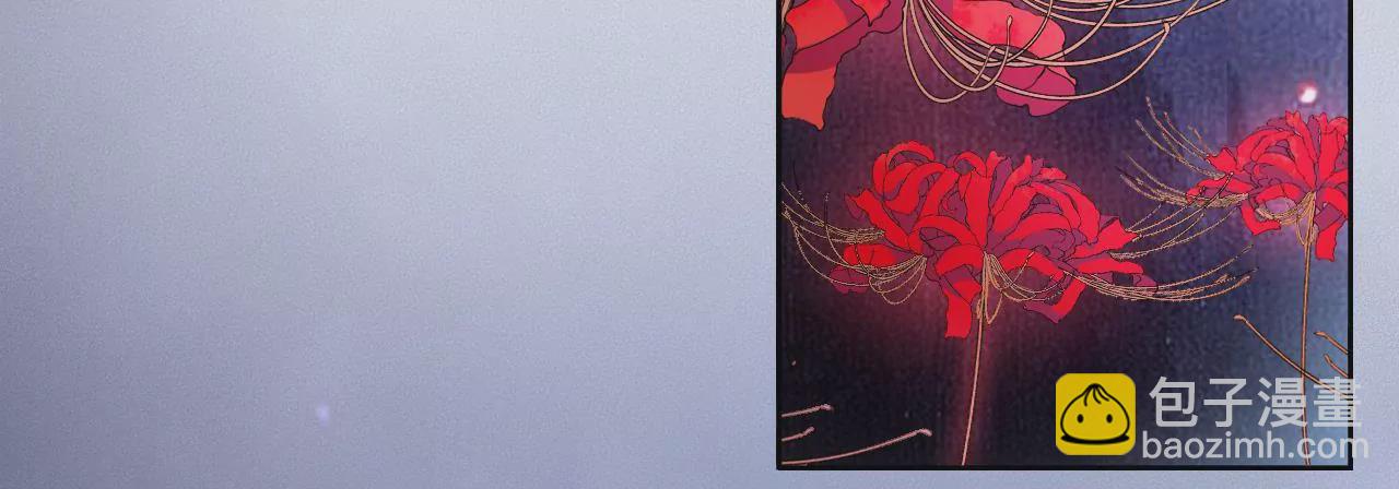 第8话 顶碗少女(1/2)-第10话