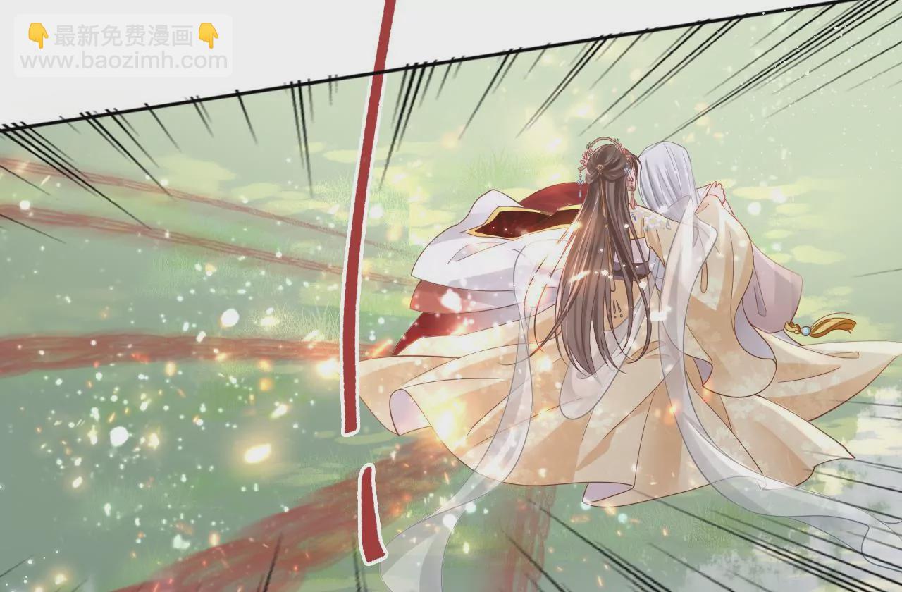 第90话 狐族辛湄(1/2)-第92话