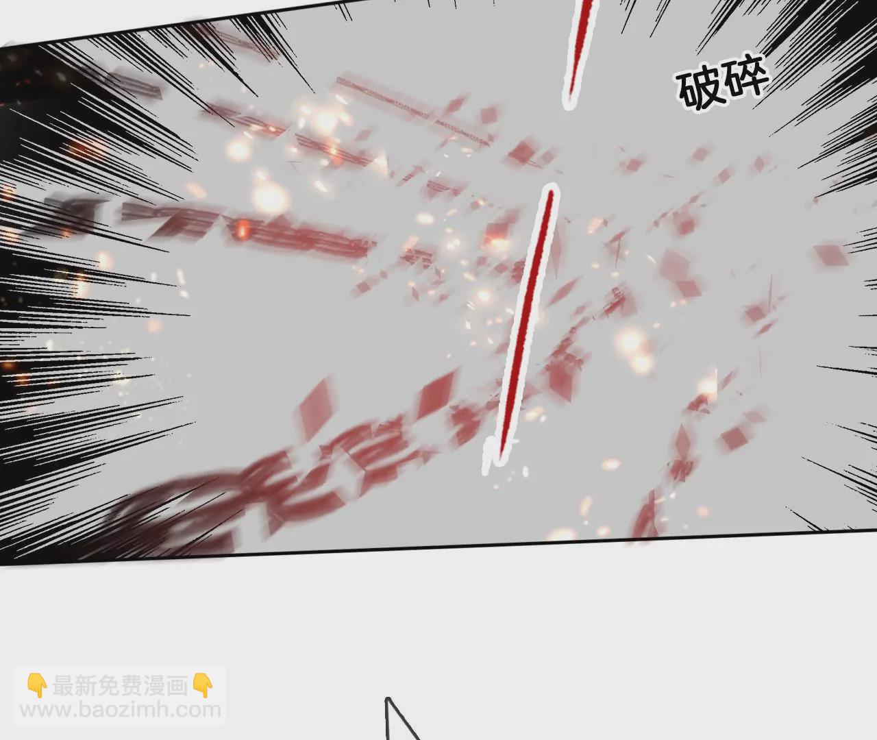 第90话 狐族辛湄(1/2)-第92话