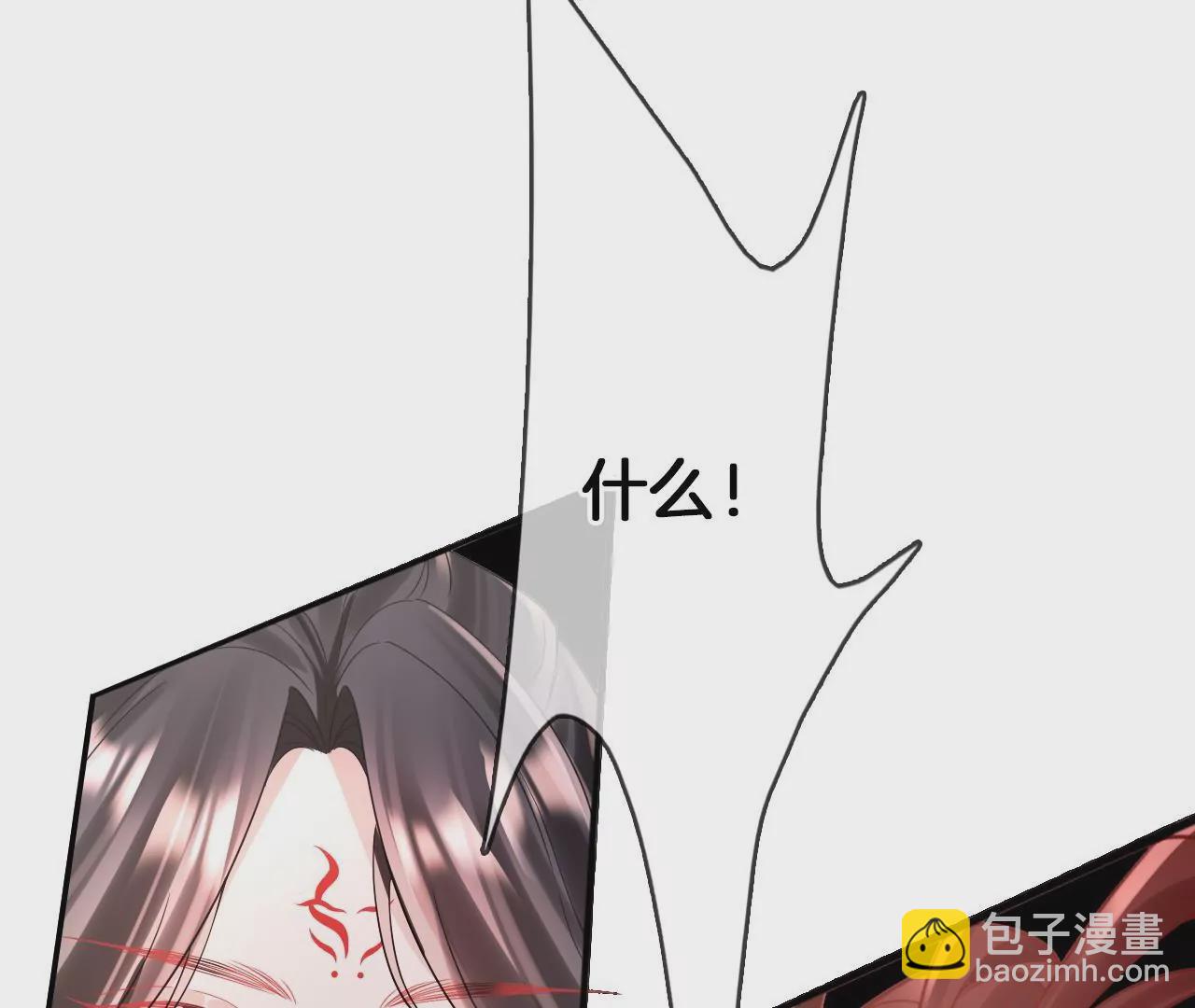 第90话 狐族辛湄(1/2)-第92话