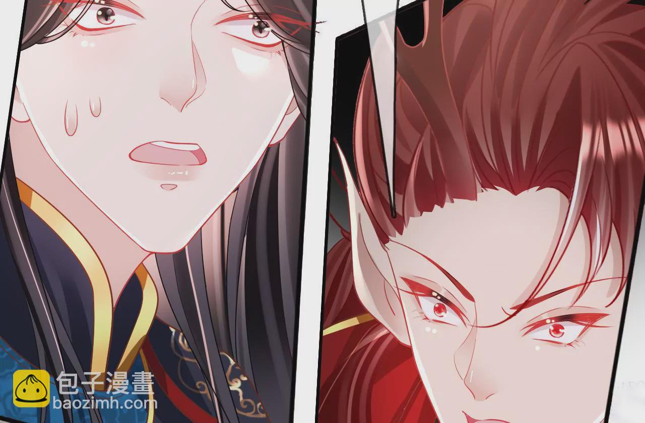 第90话 狐族辛湄(1/2)-第92话