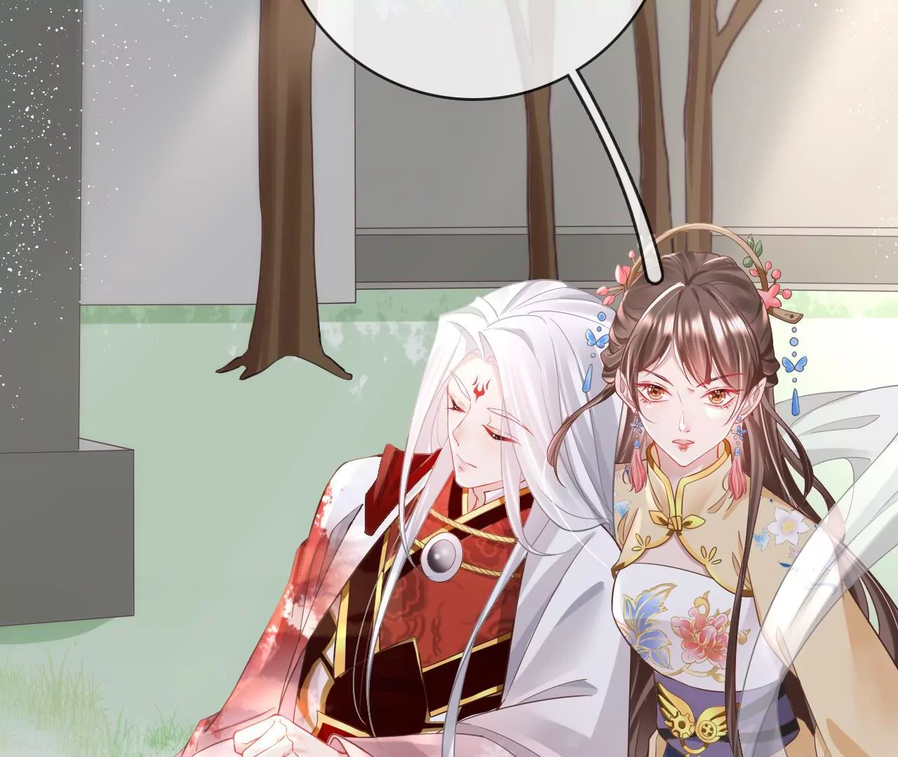 第90话 狐族辛湄(1/2)-第92话