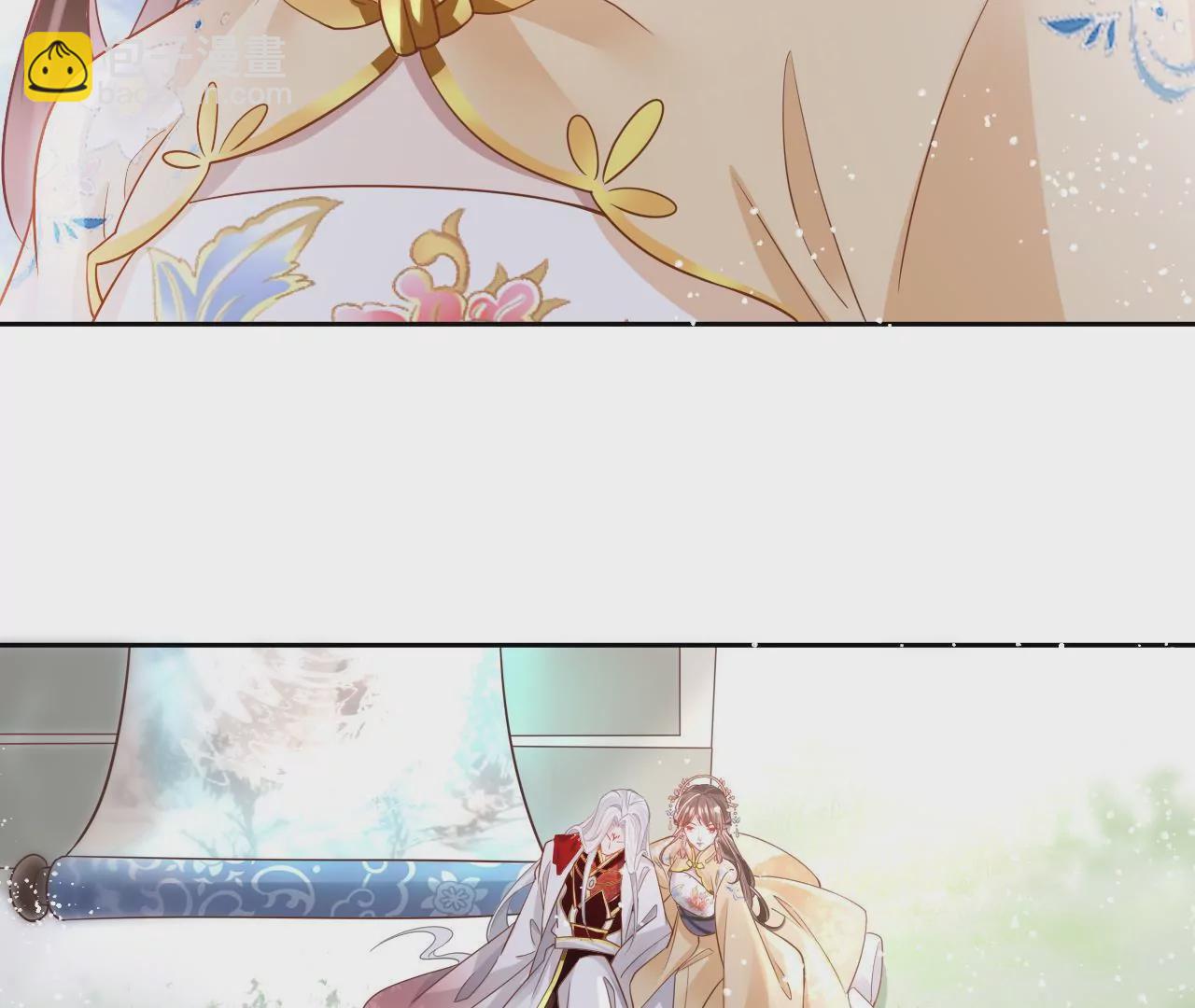 第90话 狐族辛湄(1/2)-第92话