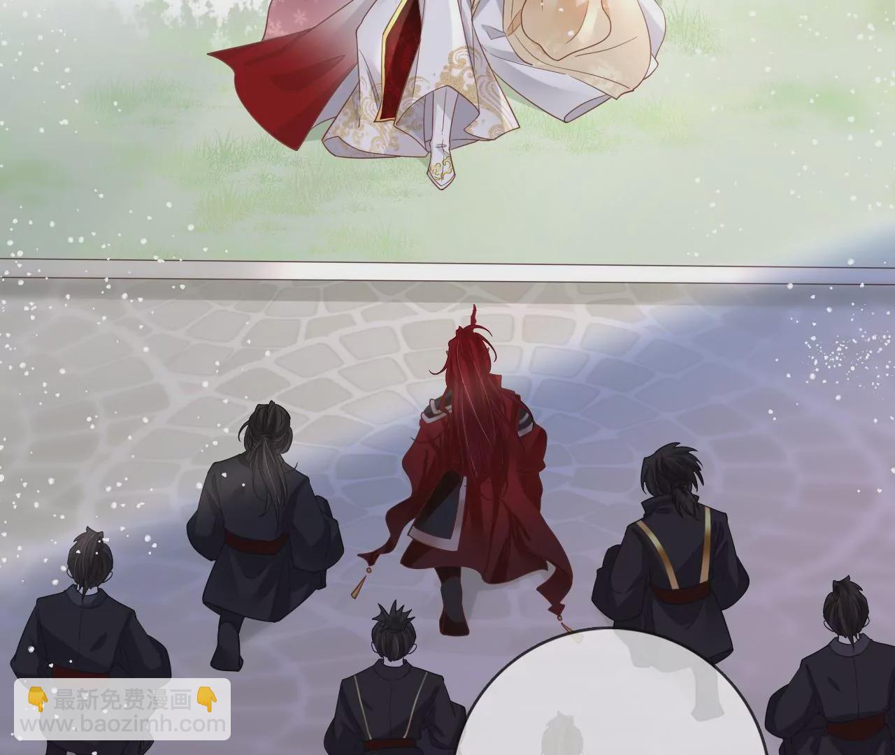 第90话 狐族辛湄(1/2)-第92话