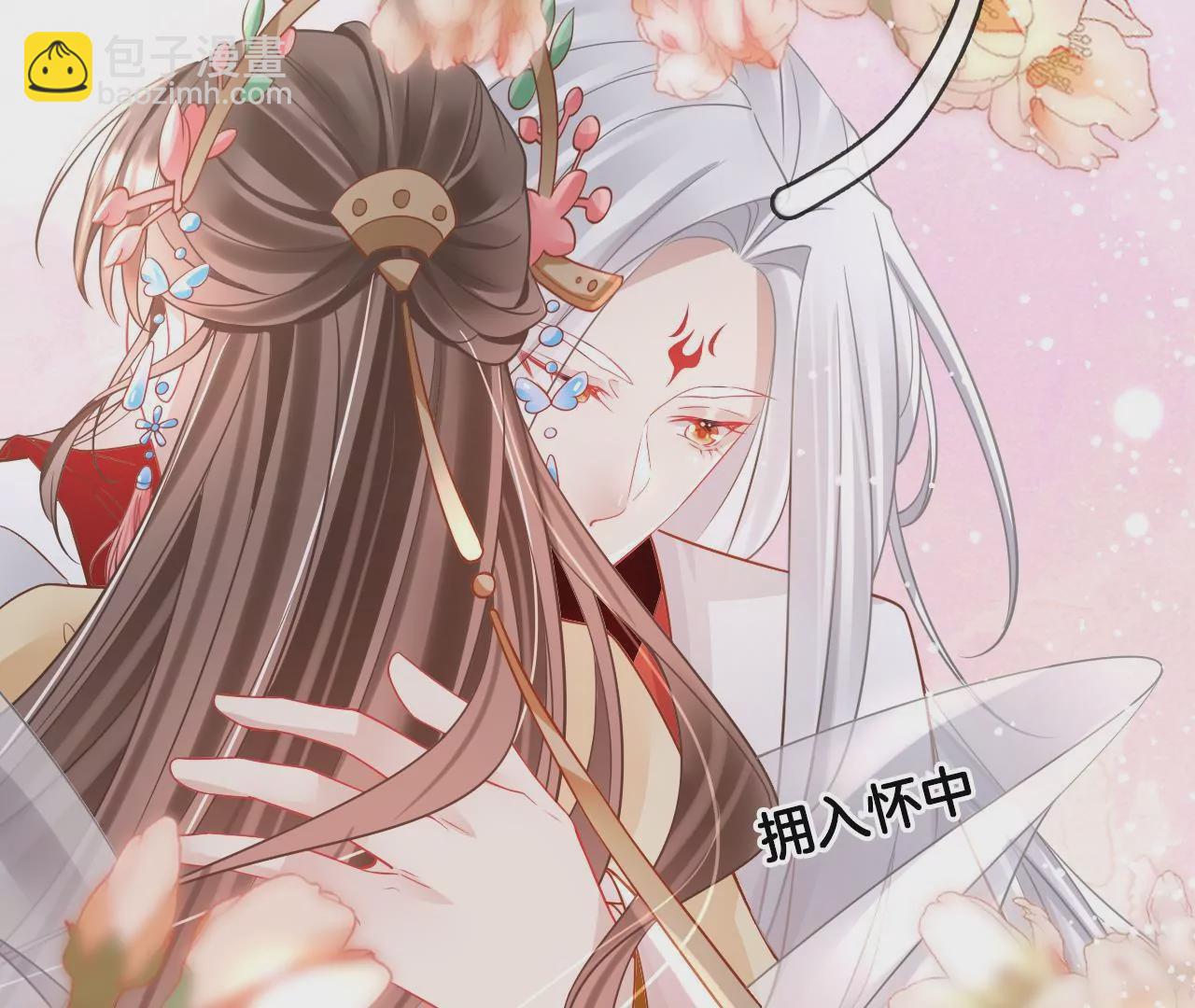 第92话  韩女入魔(1/2)-第94话