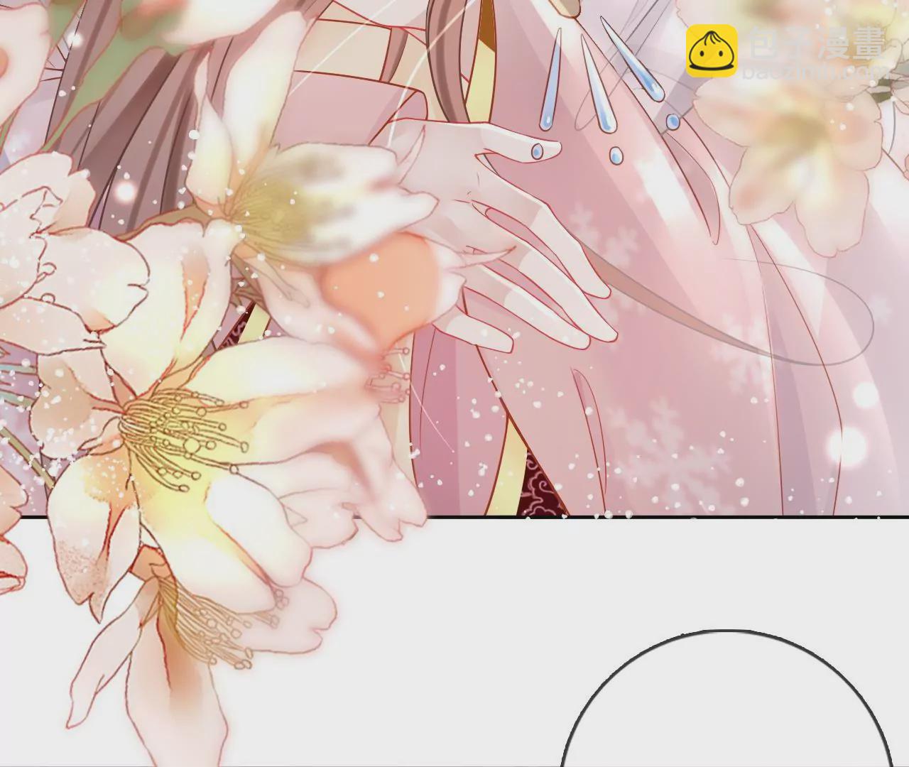 第92话  韩女入魔(1/2)-第94话